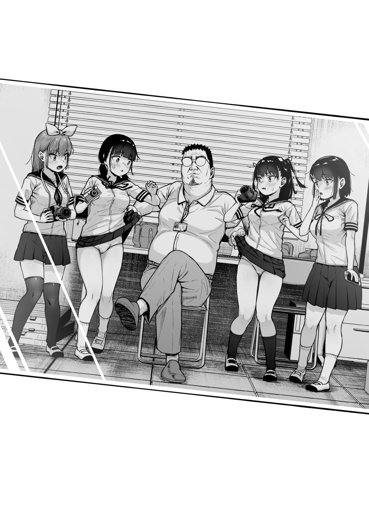 Page 63
