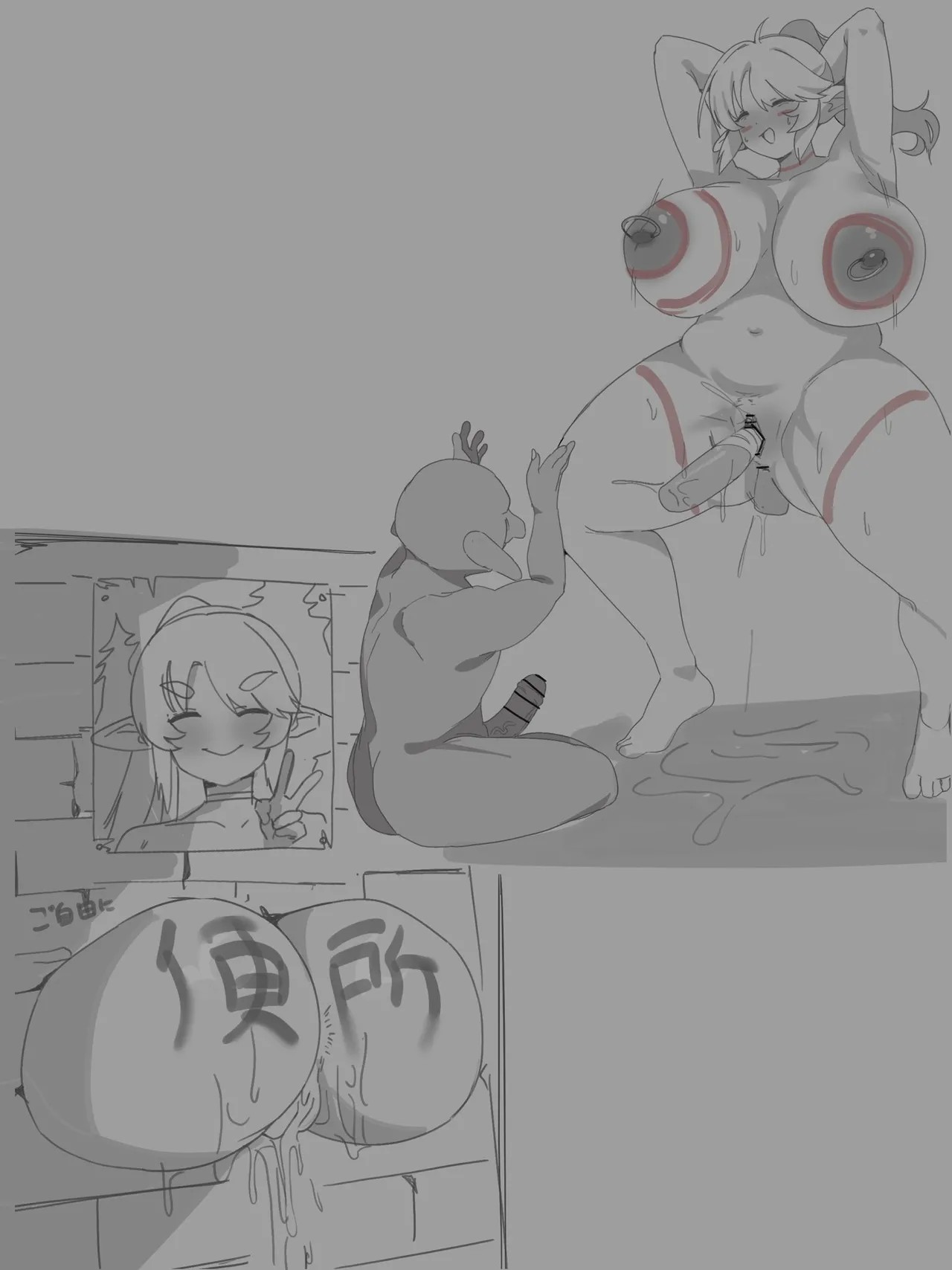 Page 55