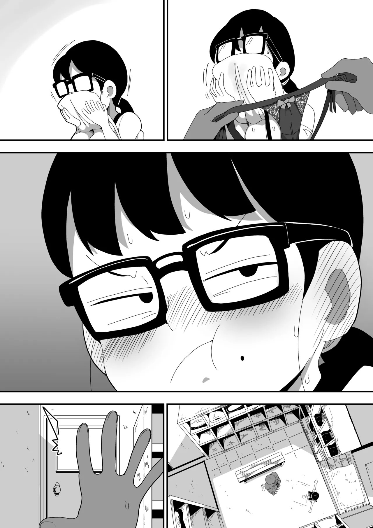 Page 111