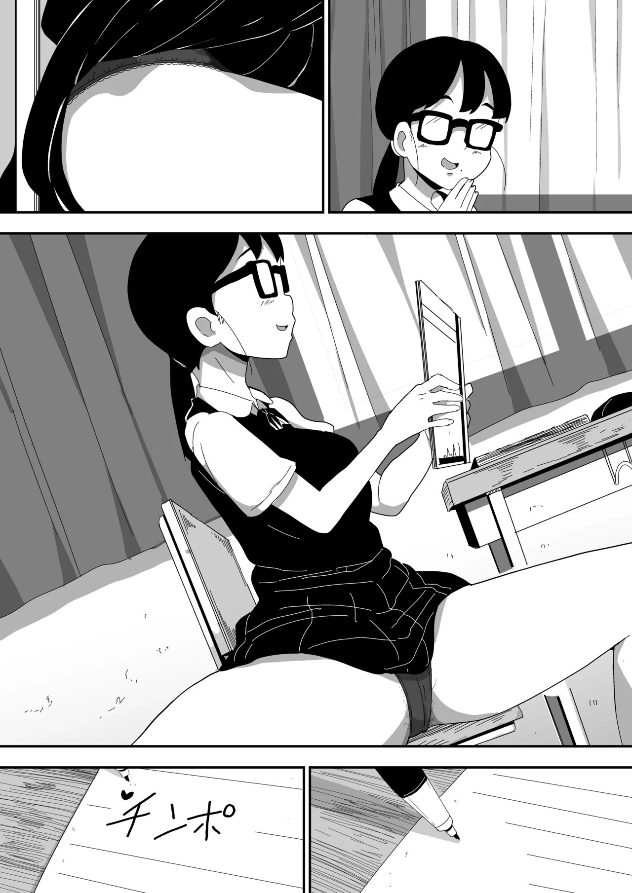 Page 113