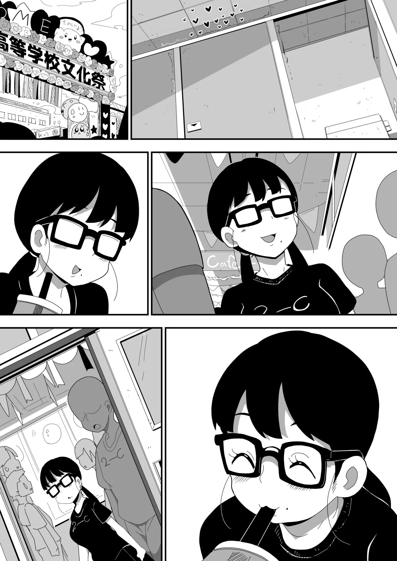 Page 126
