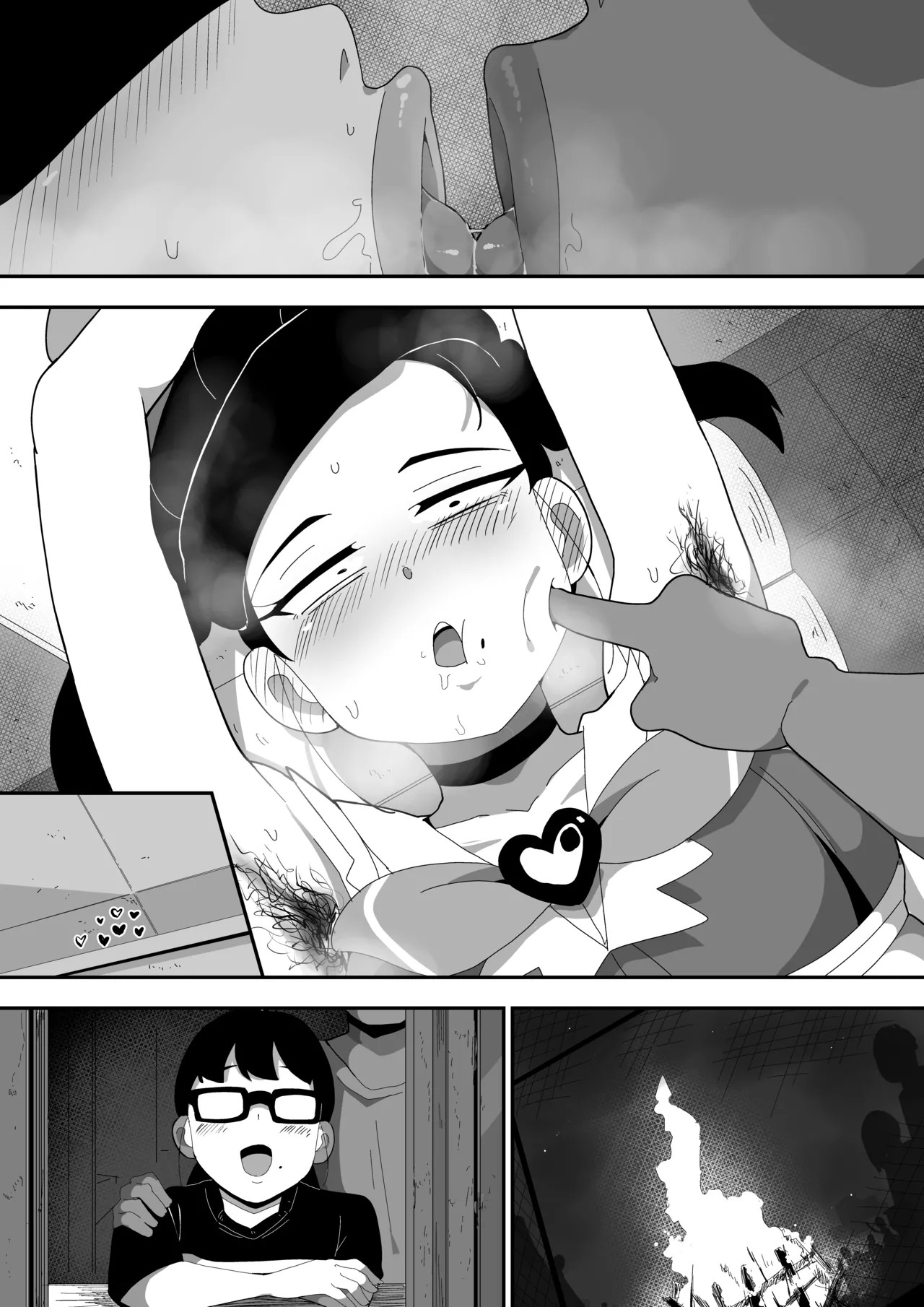 Page 142