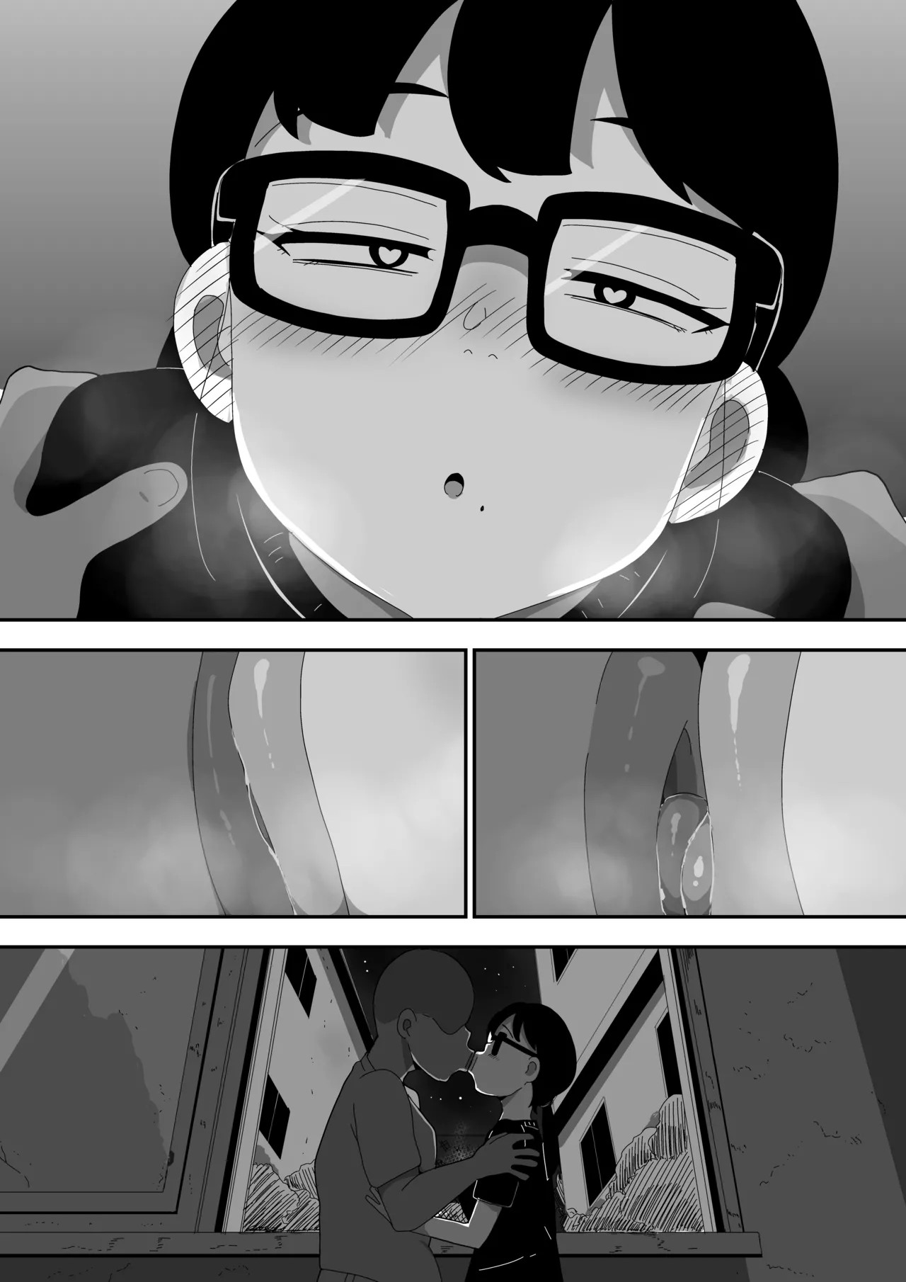 Page 144