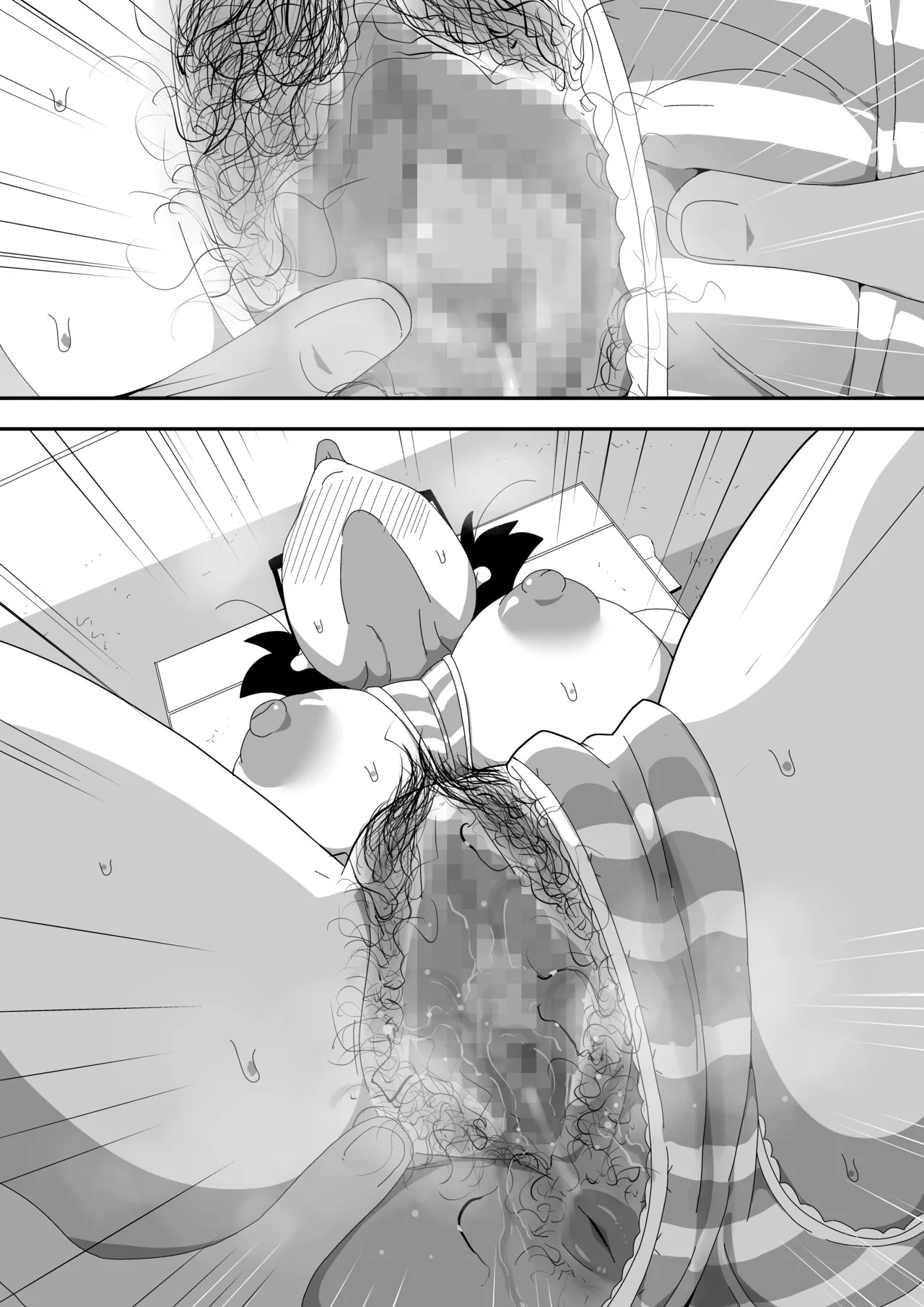 Page 89