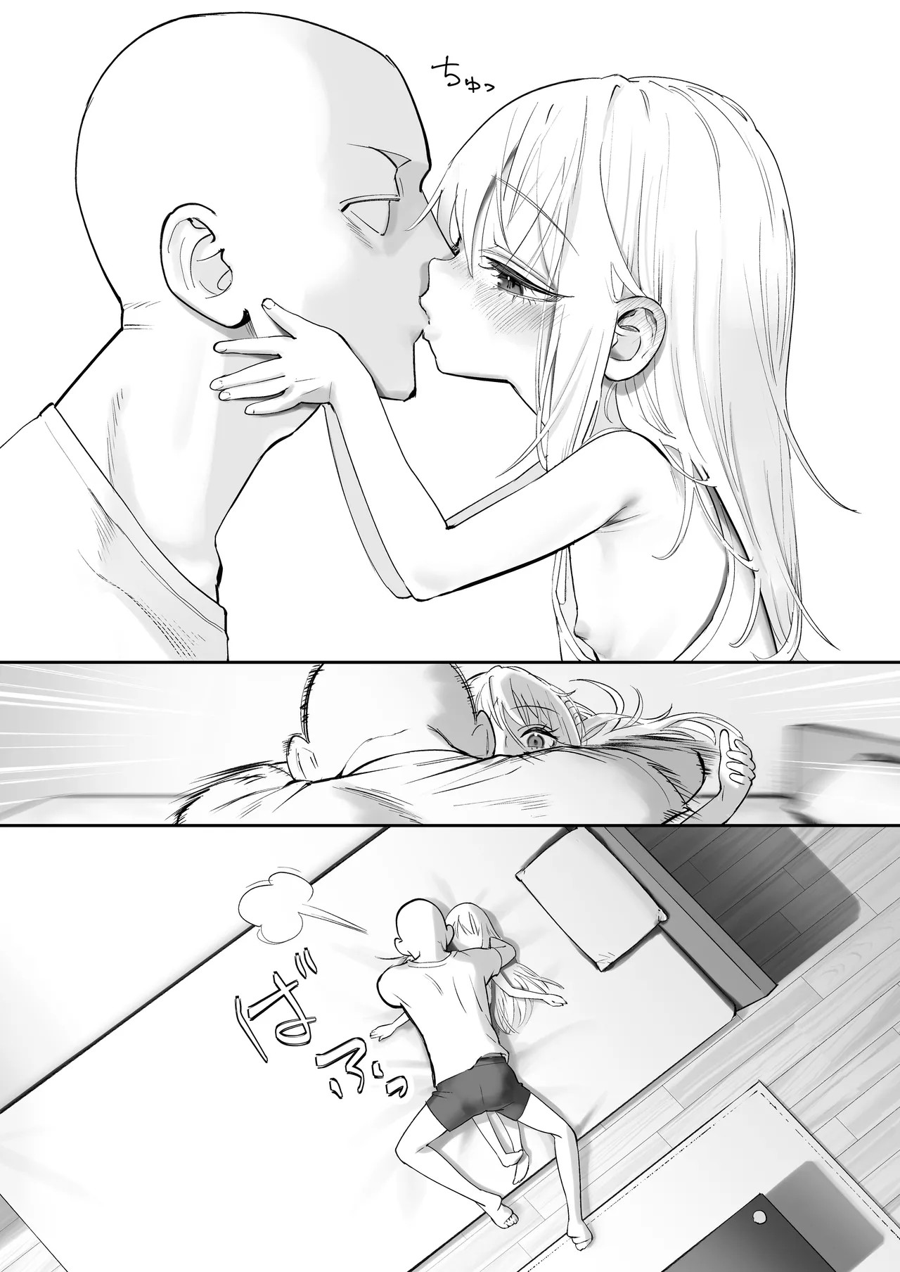 Page 48