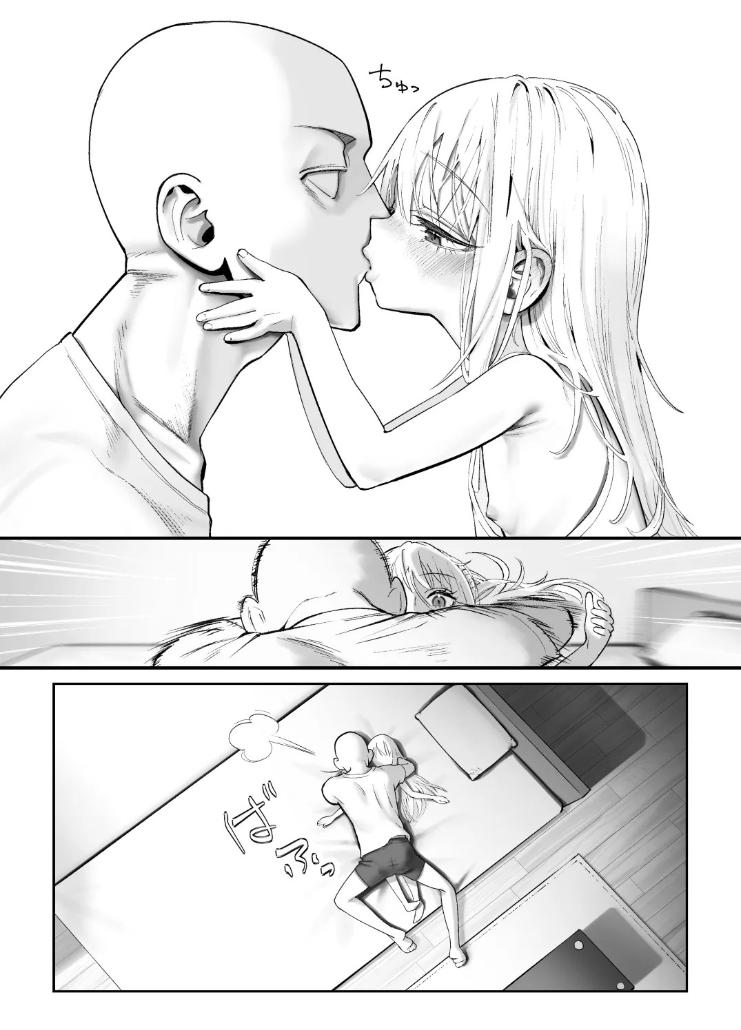 Page 48