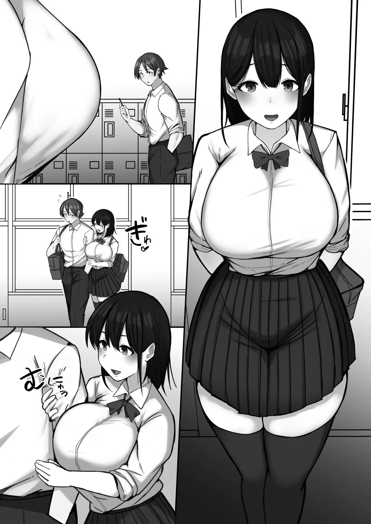 Page 48