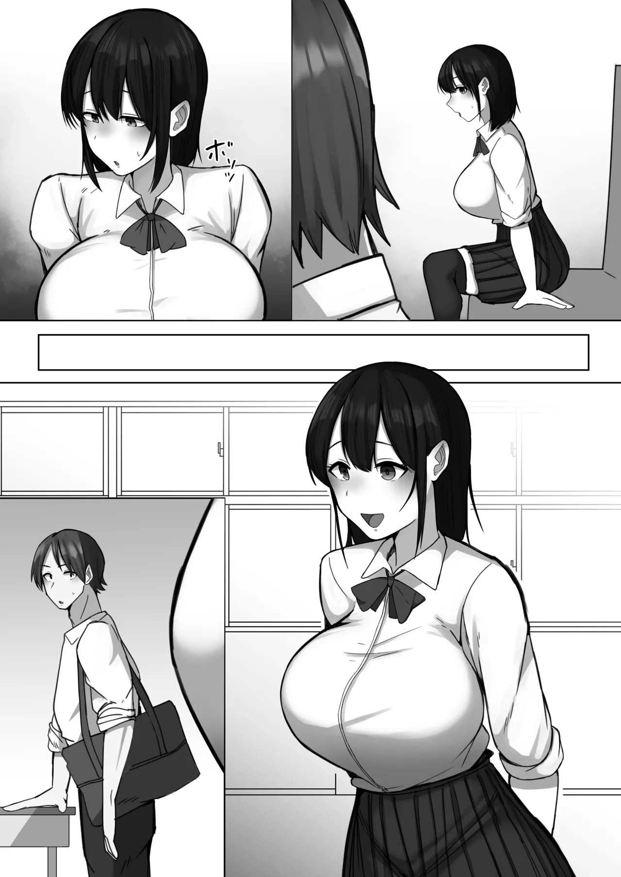 Page 50
