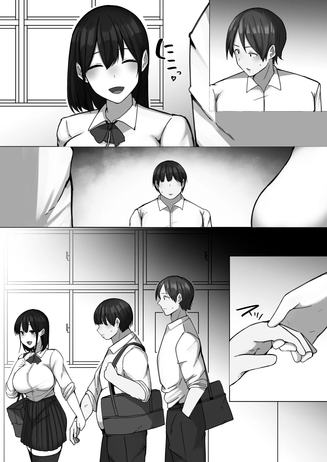 Page 52