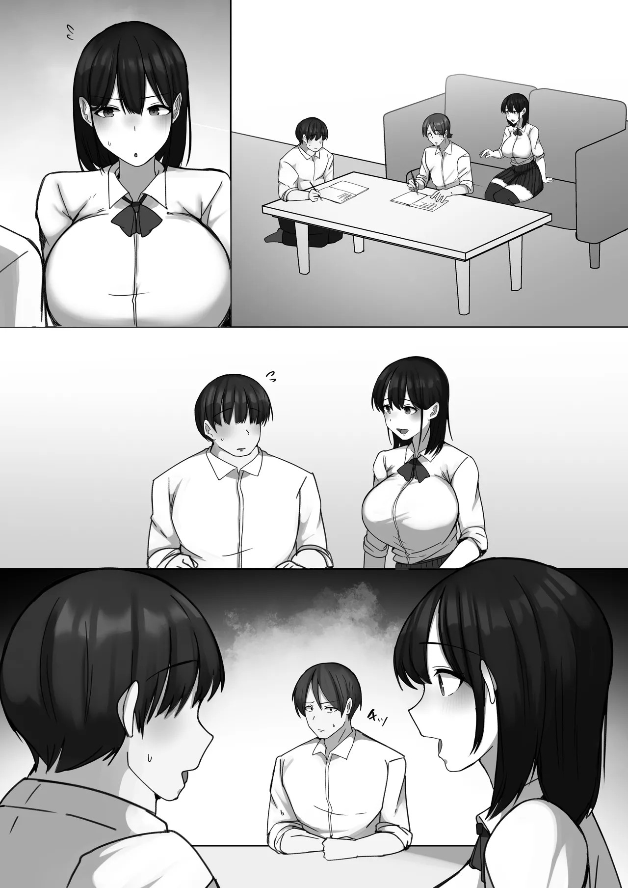Page 53