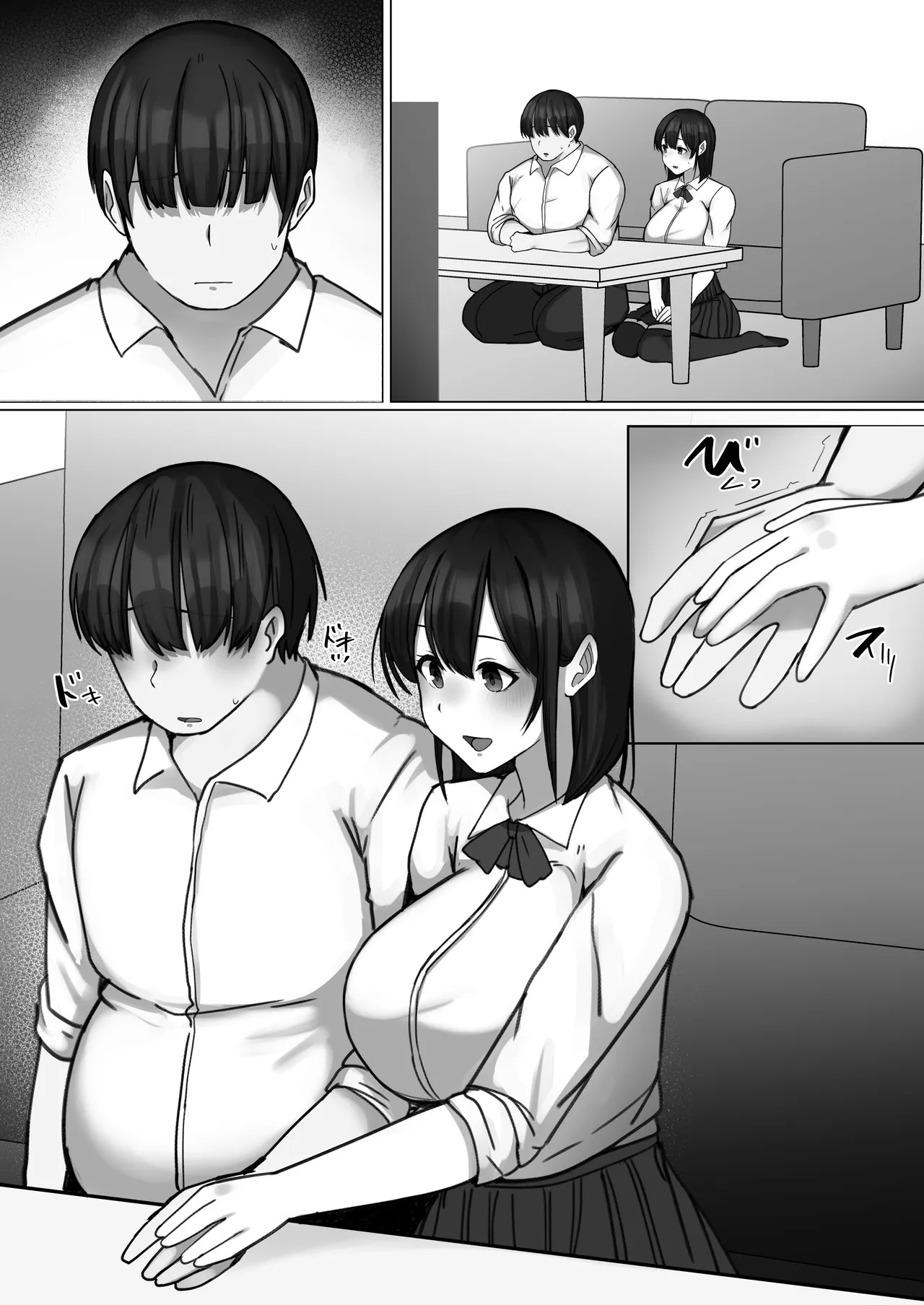 Page 56