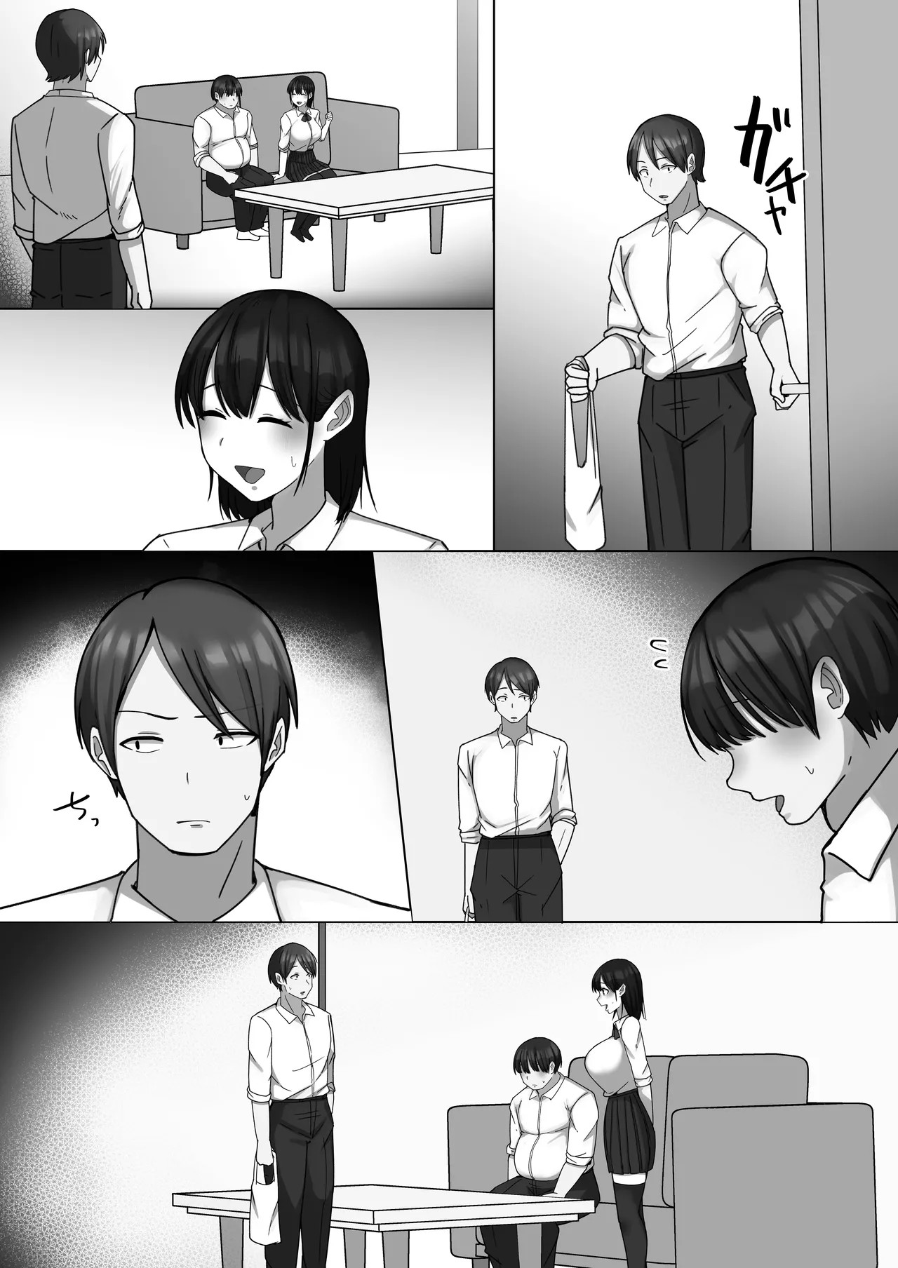 Page 62