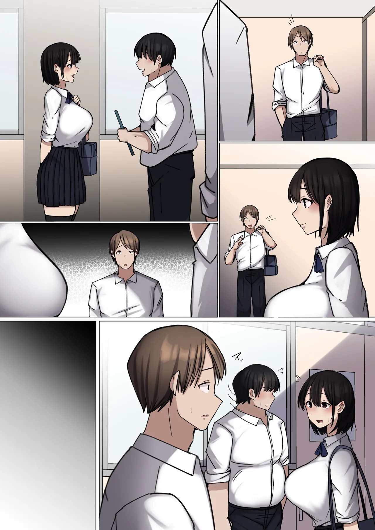 Page 88