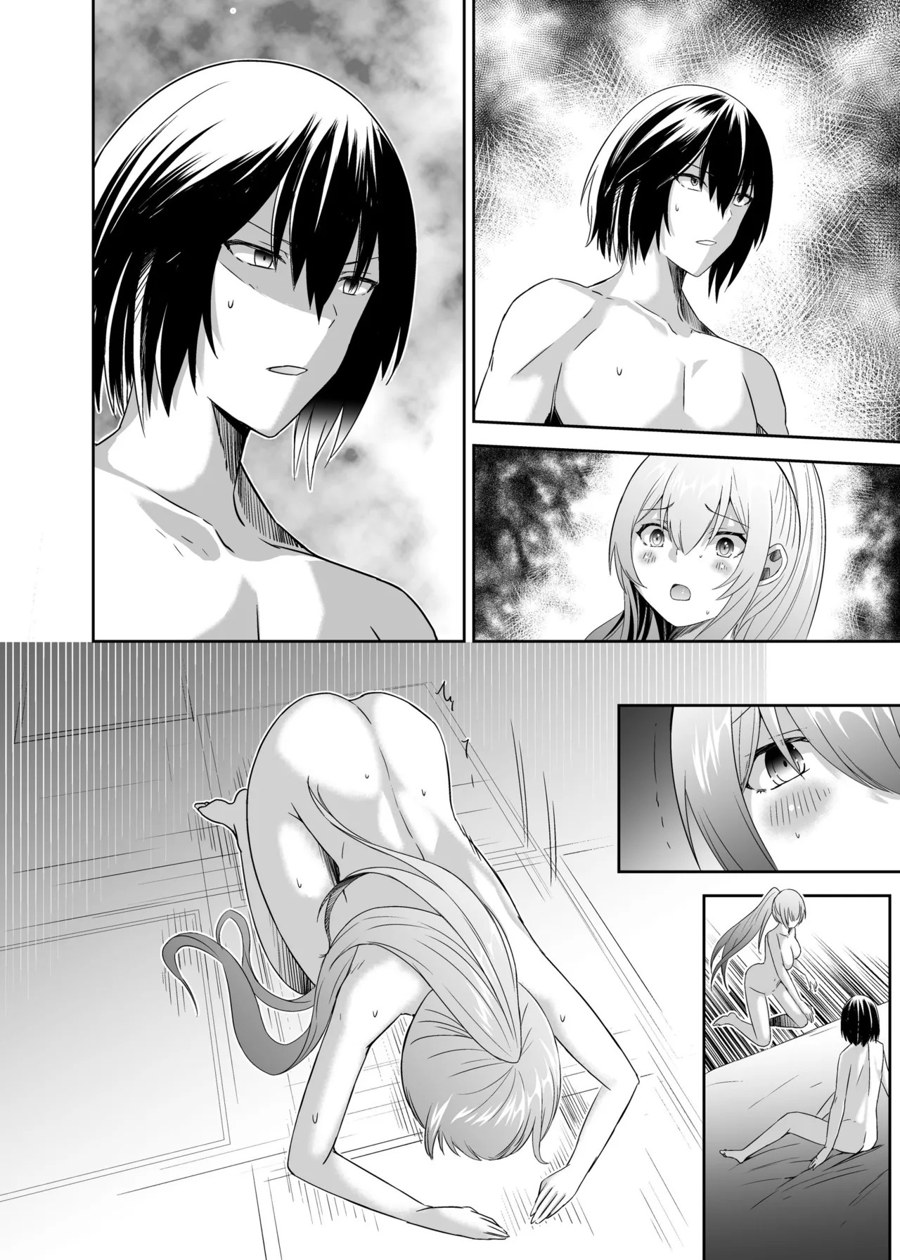 Page 104