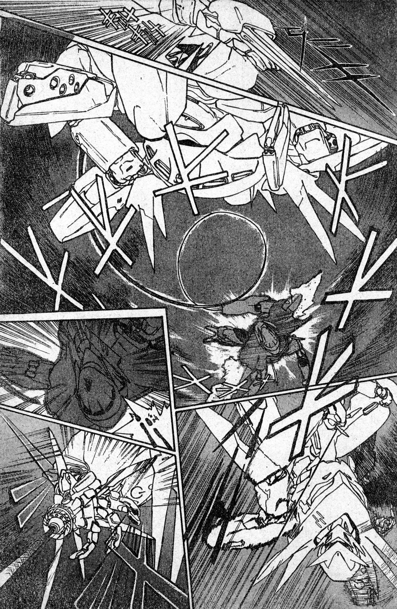 Page 86
