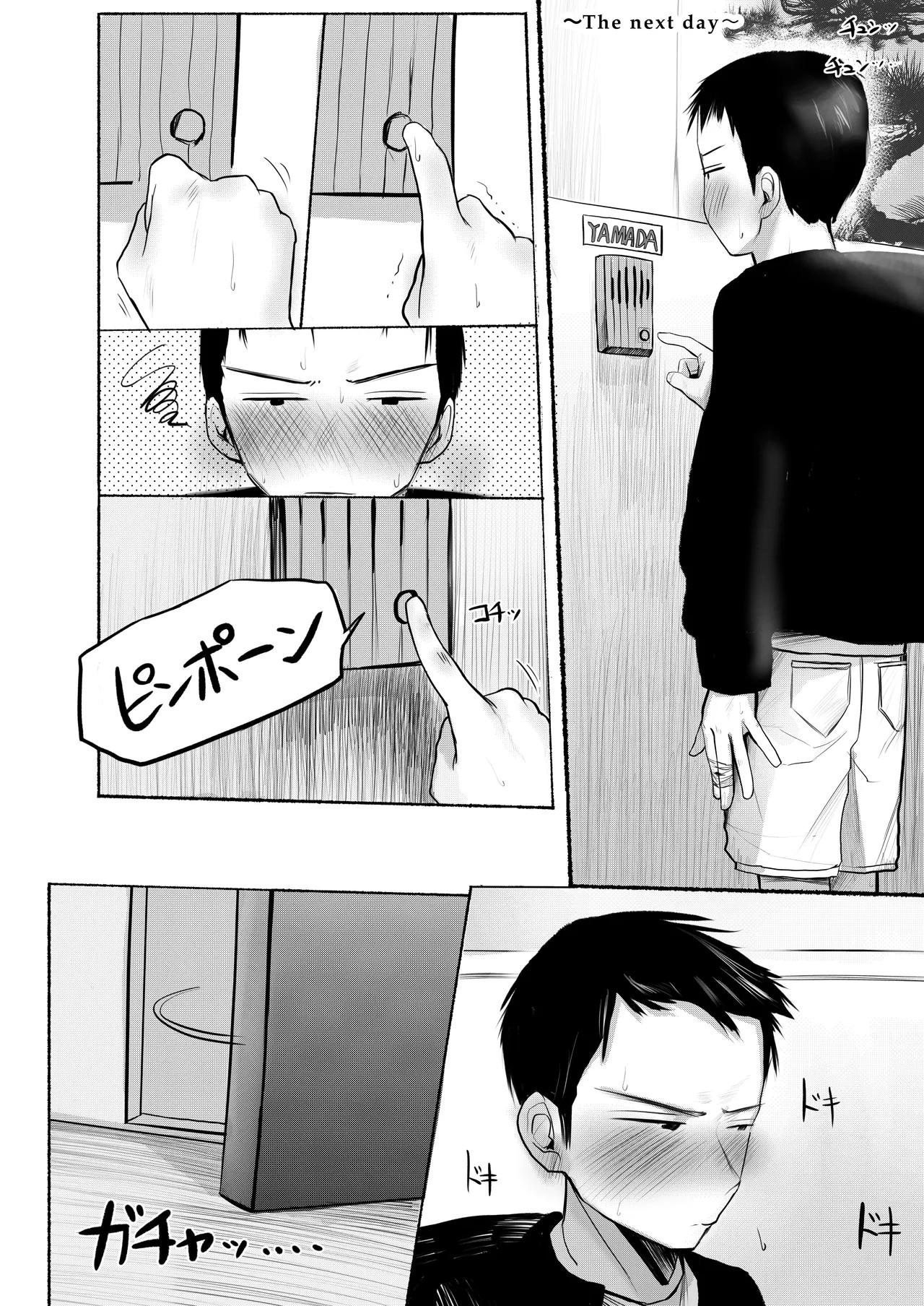 Page 44