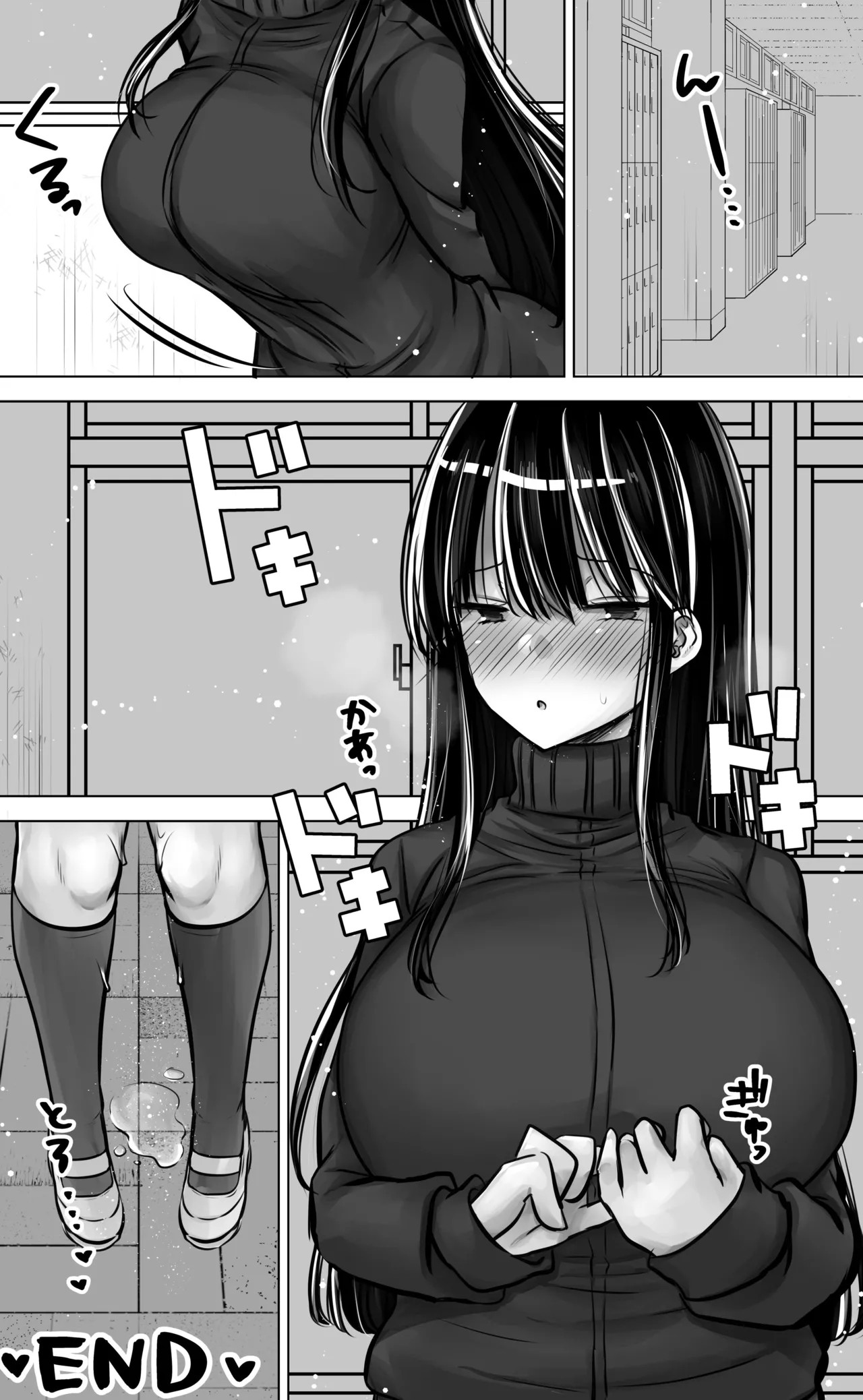 Page 62