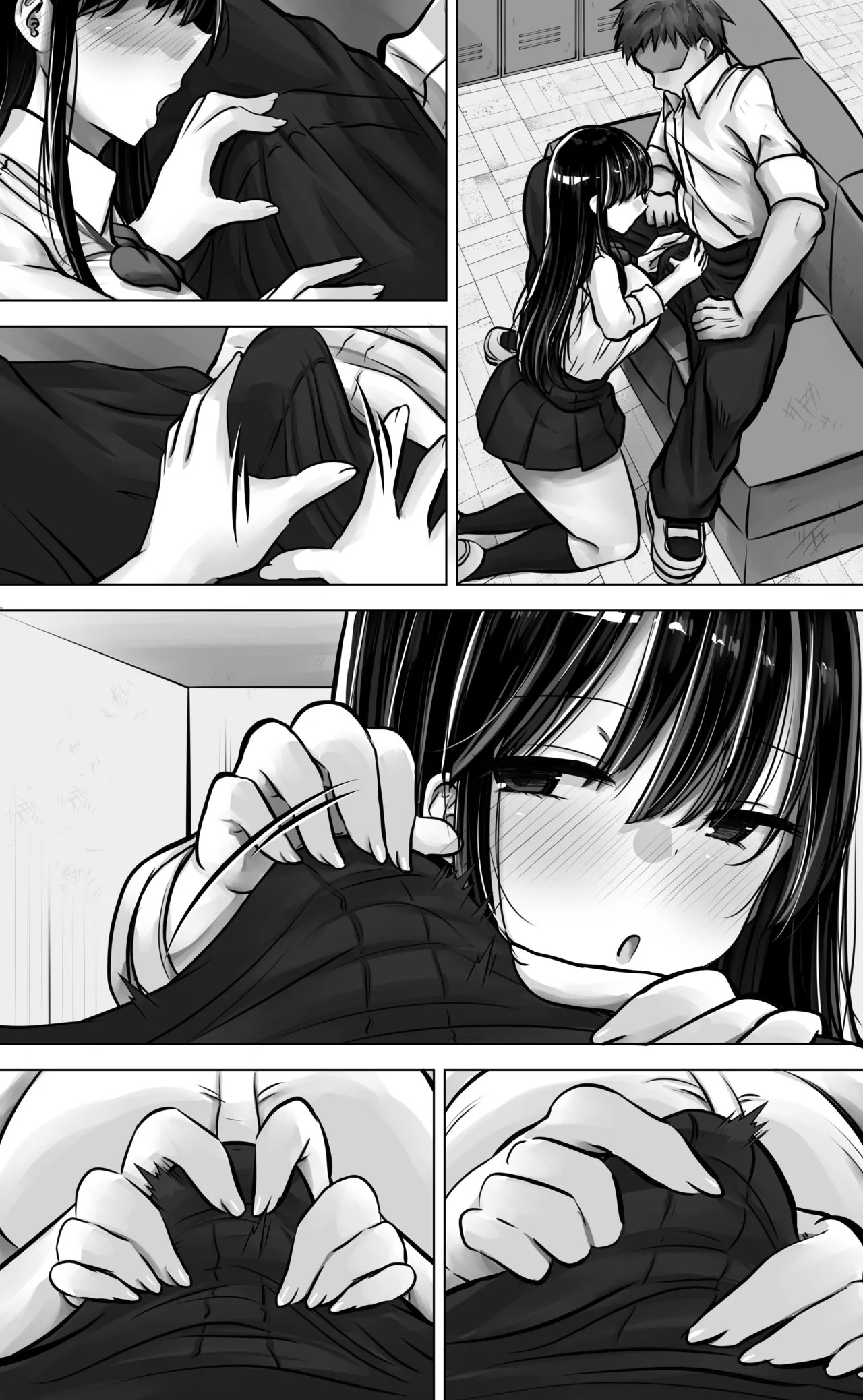 Page 82