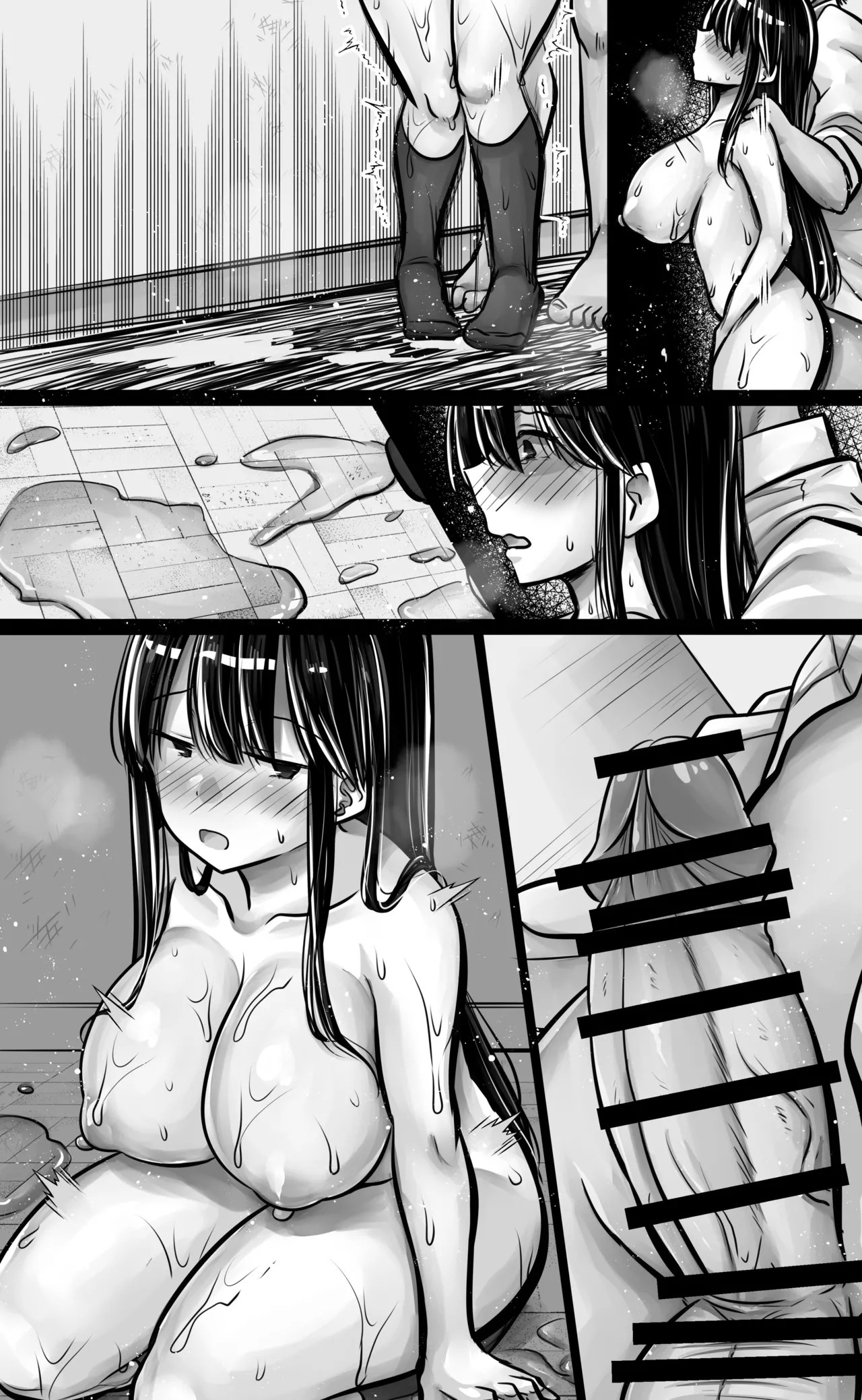 Page 96
