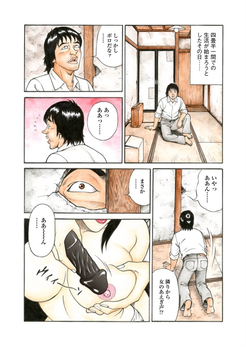 Page 182