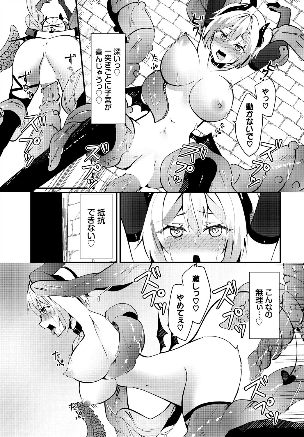 Page 220