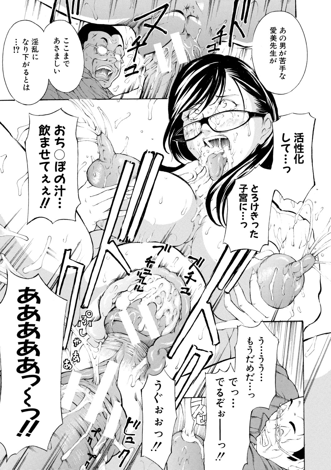 Page 229