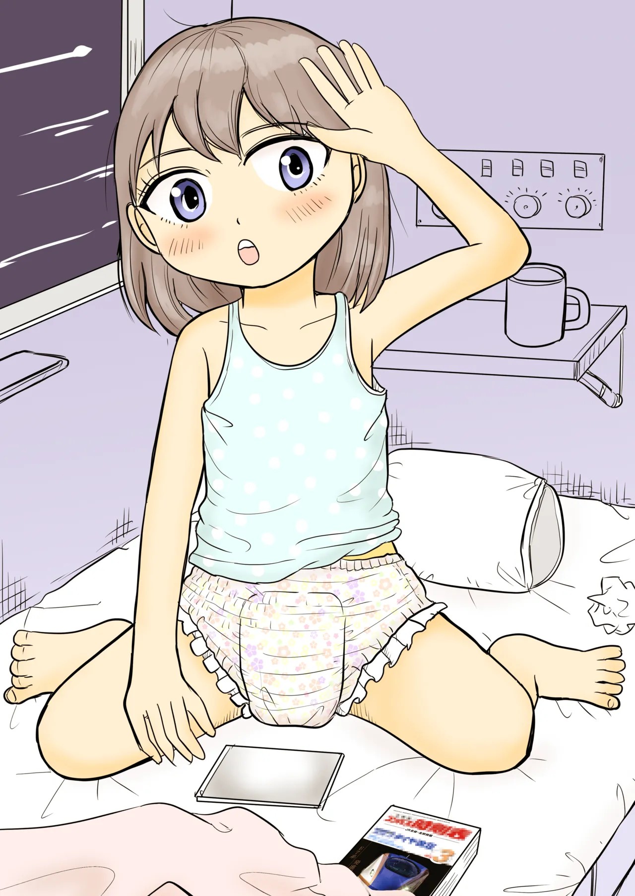 Page 26