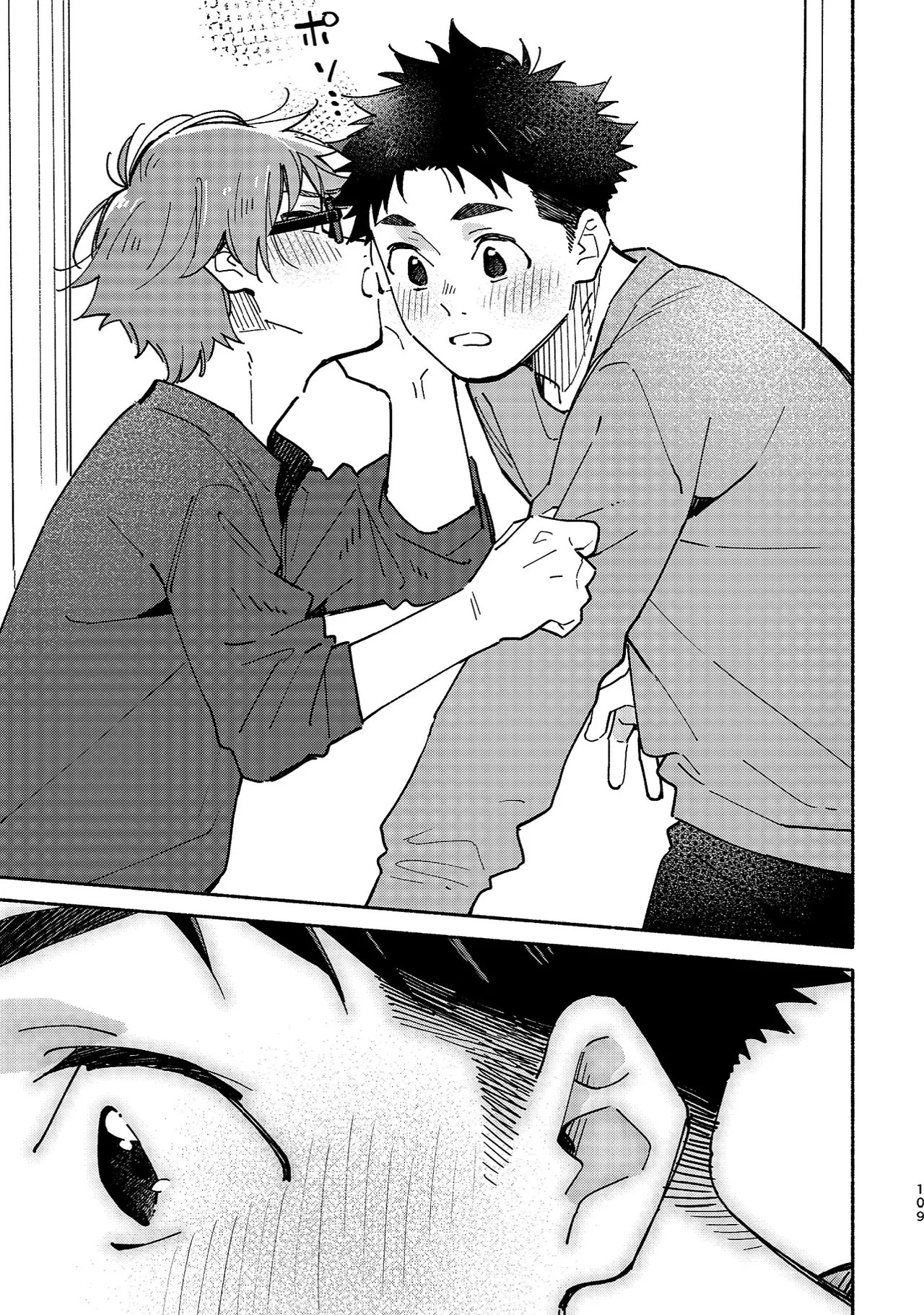 Page 108