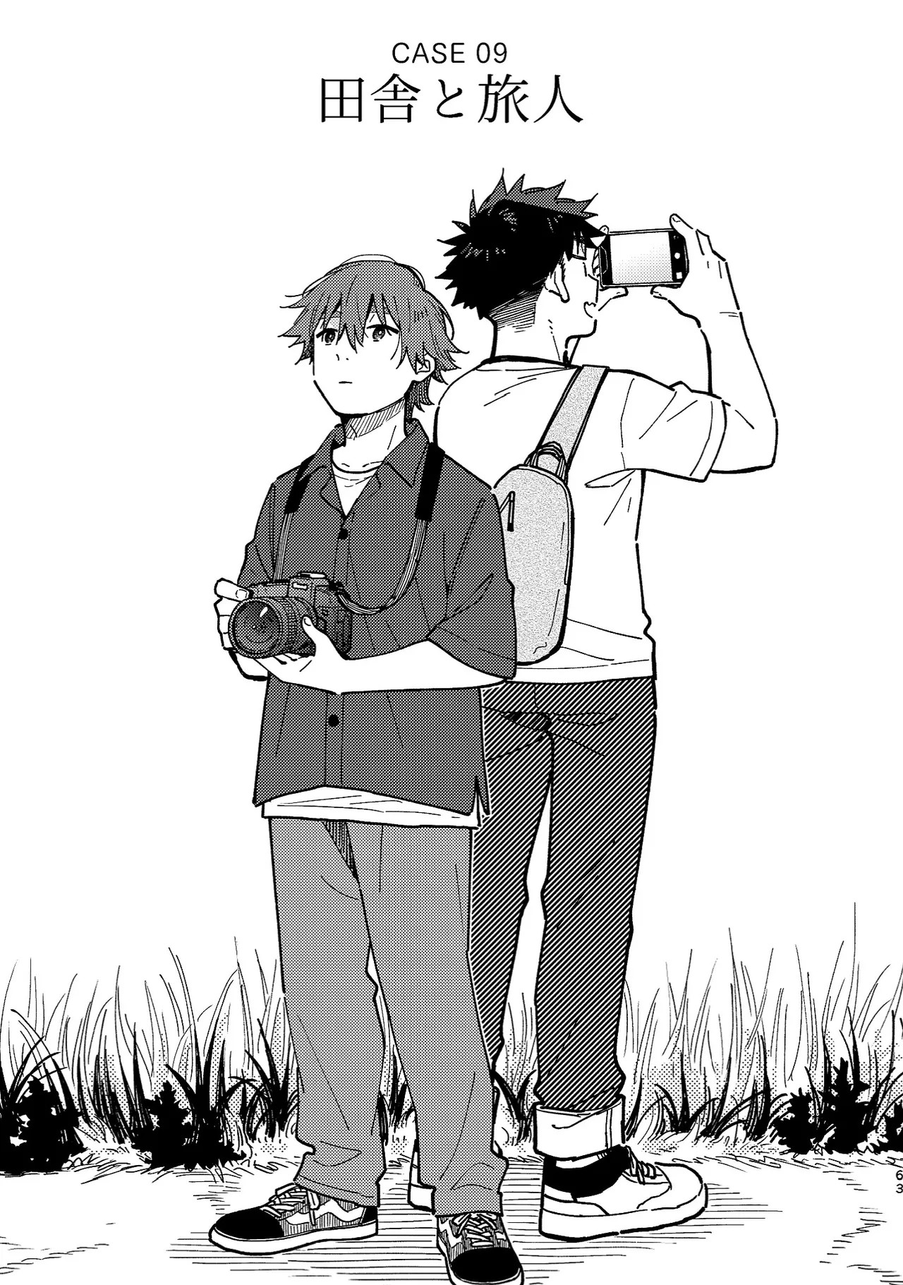 Page 62