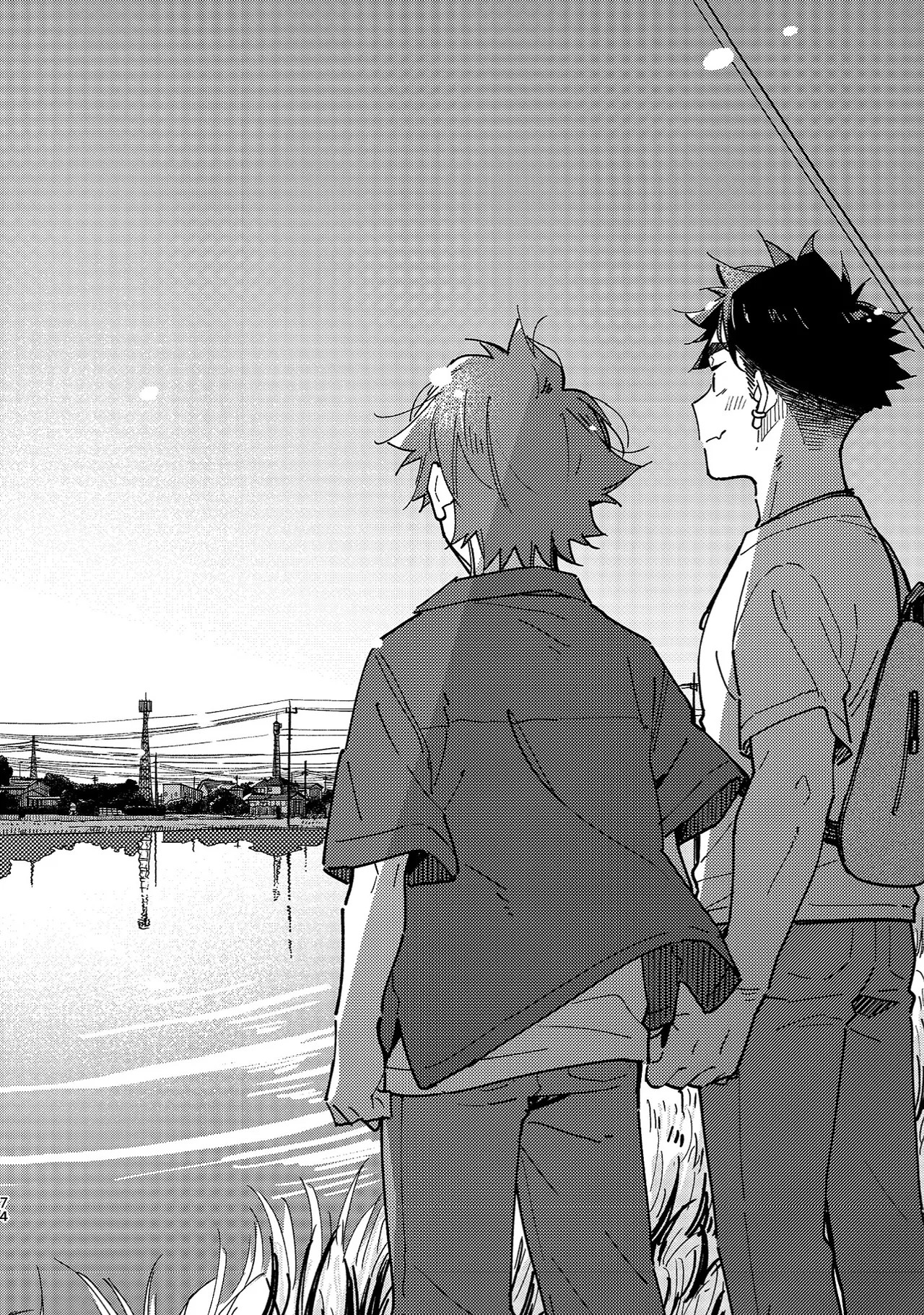 Page 73