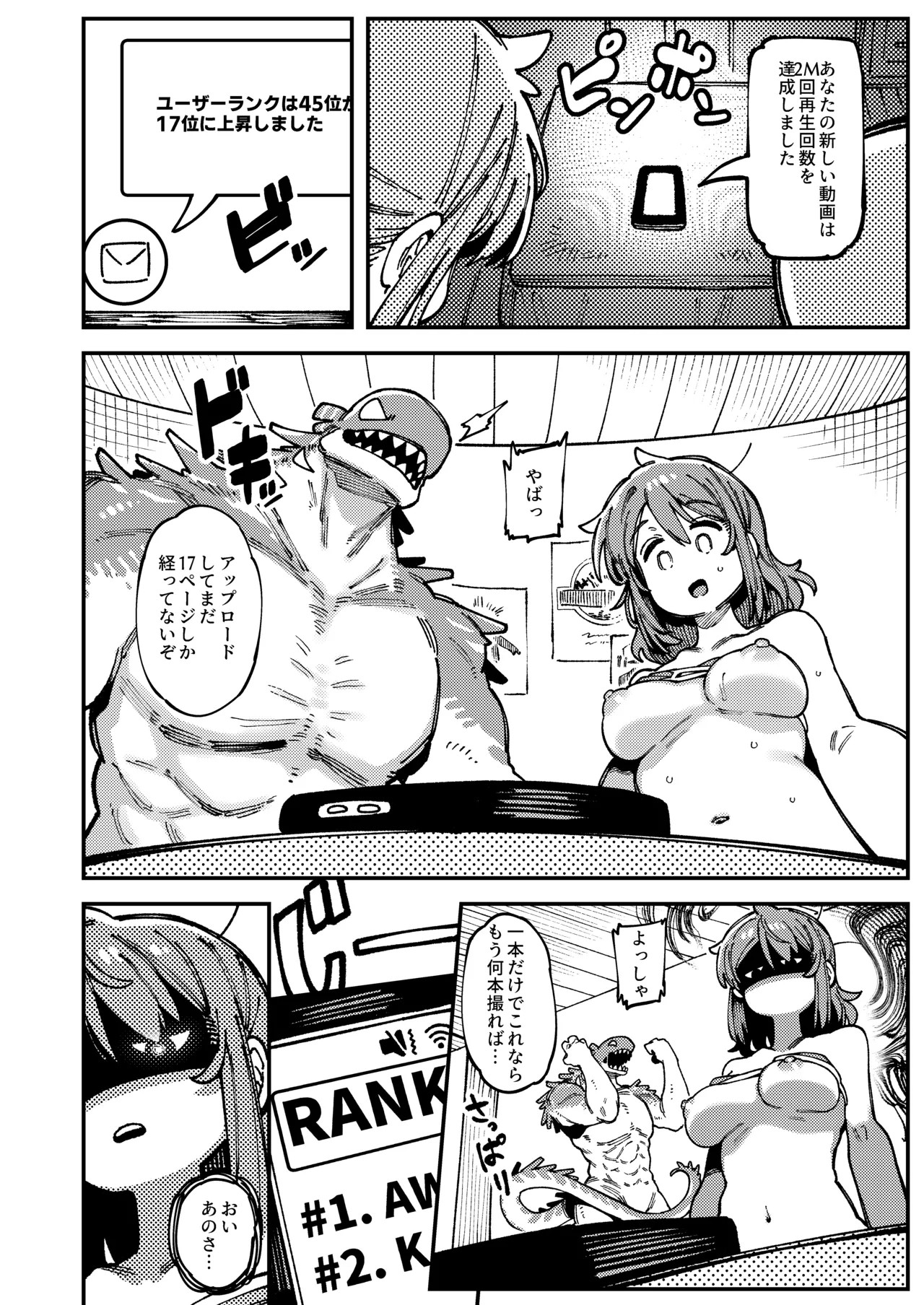 Page 62