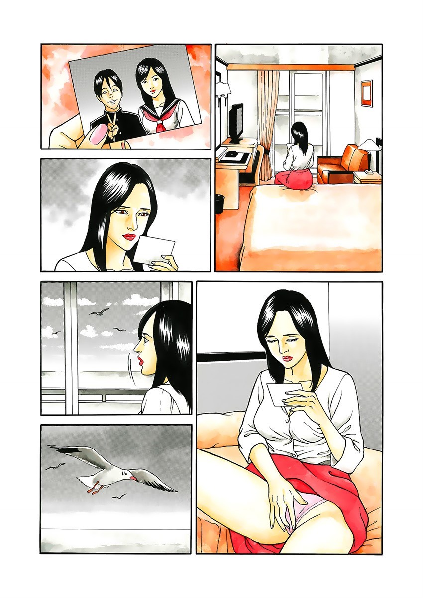 Page 108