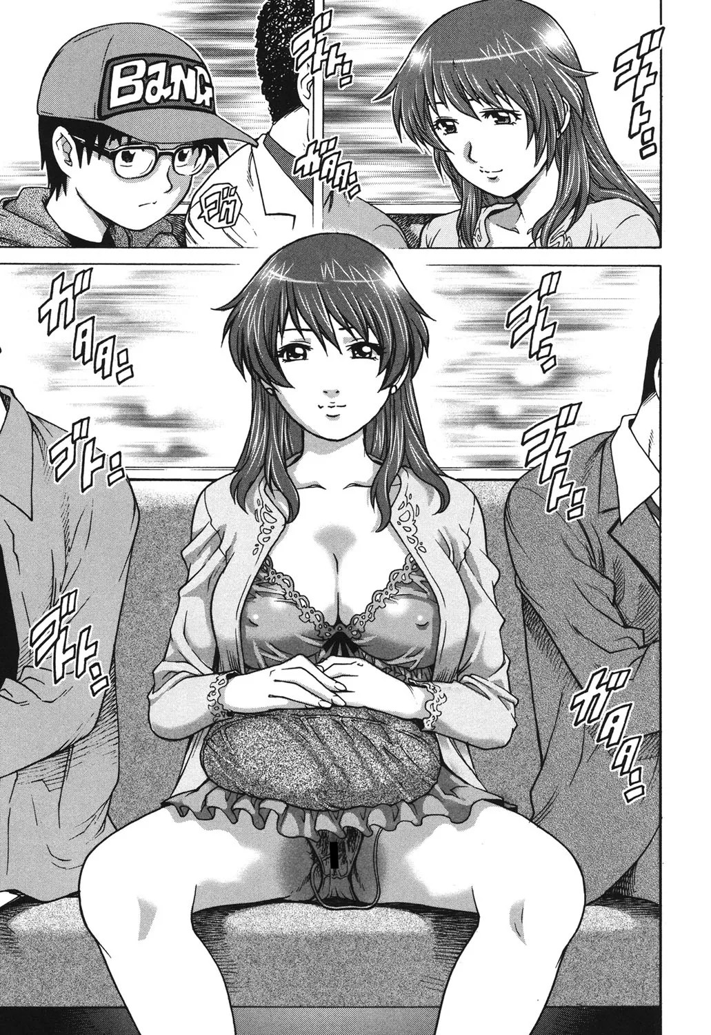Page 112