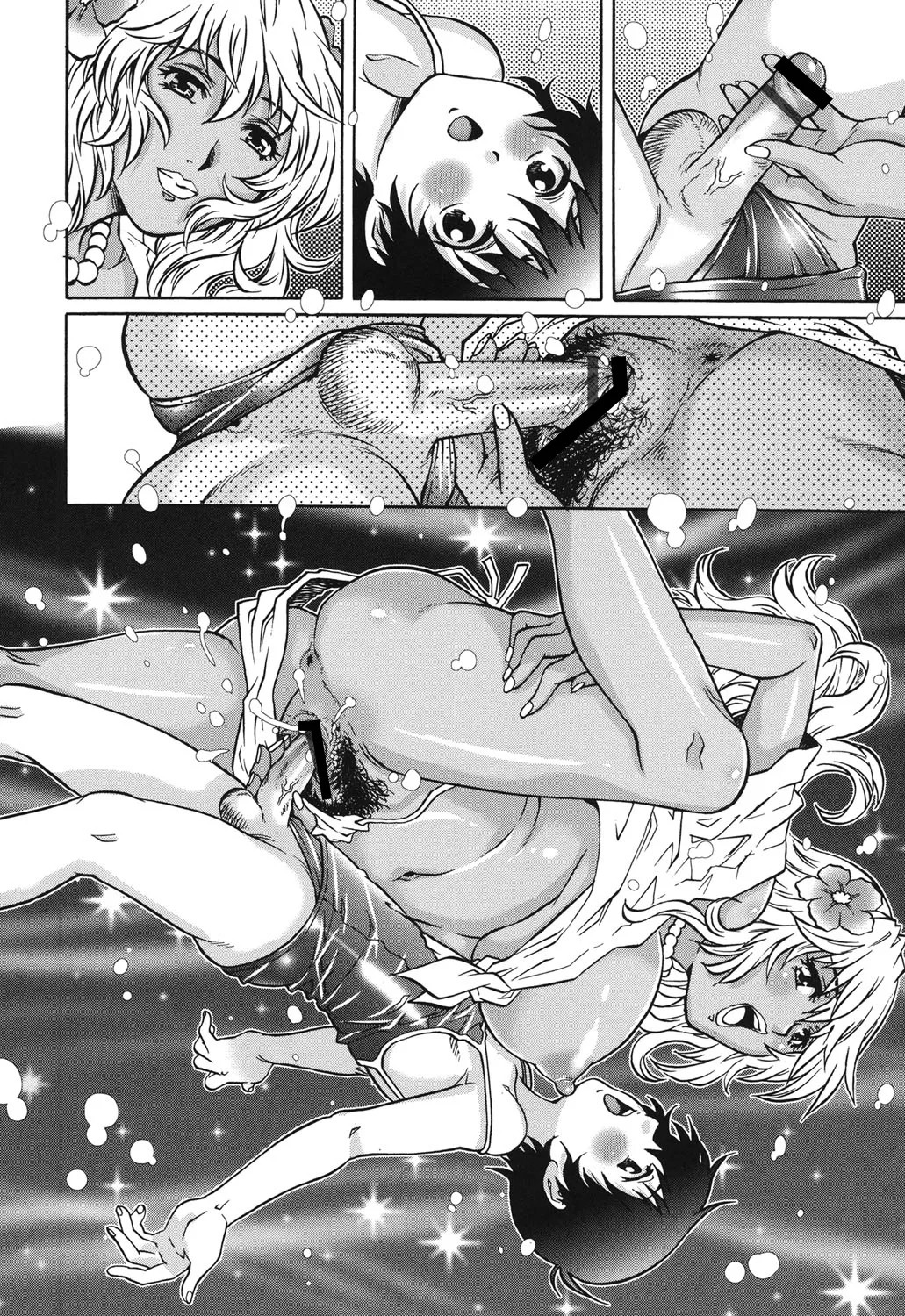 Page 145