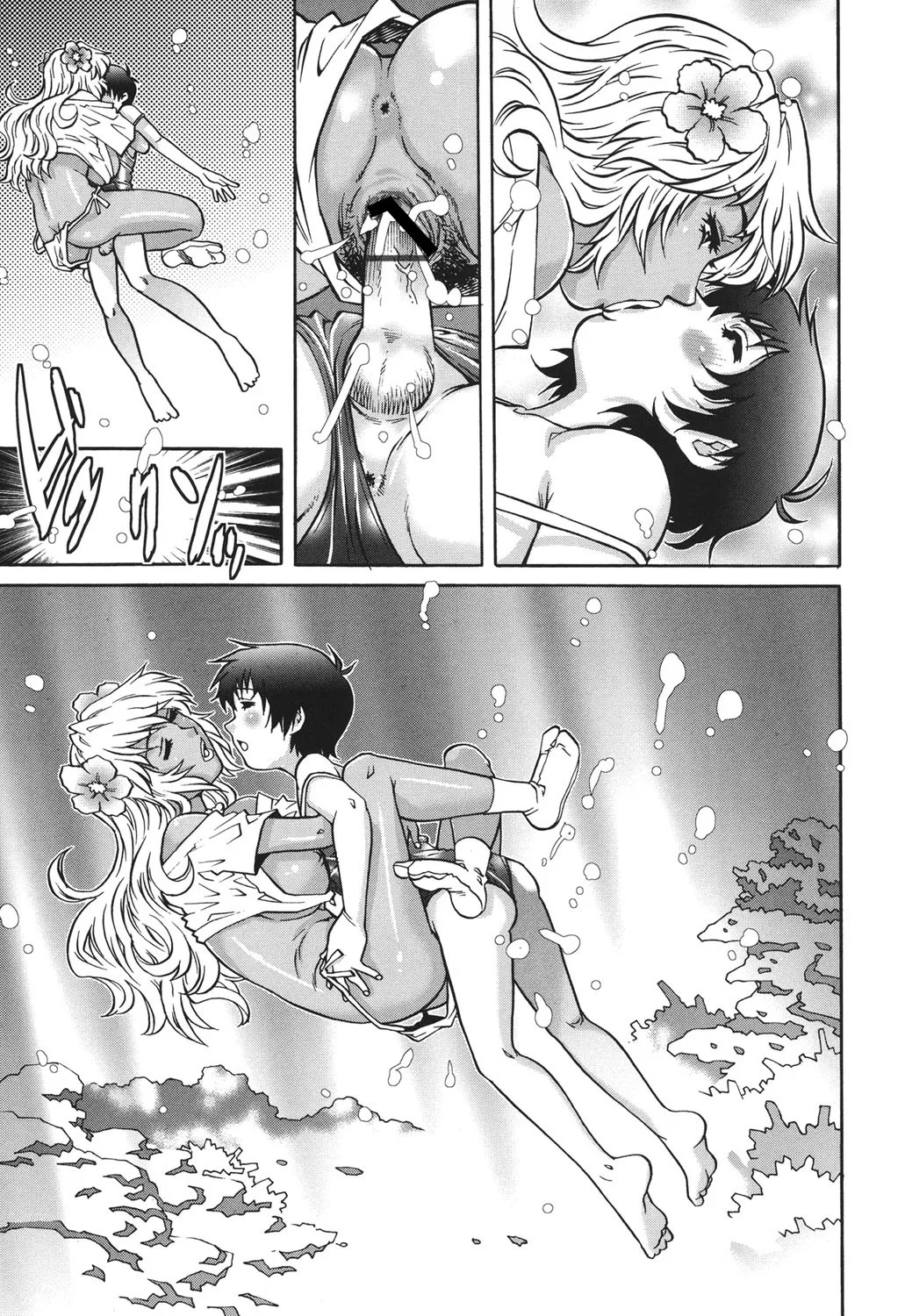 Page 146