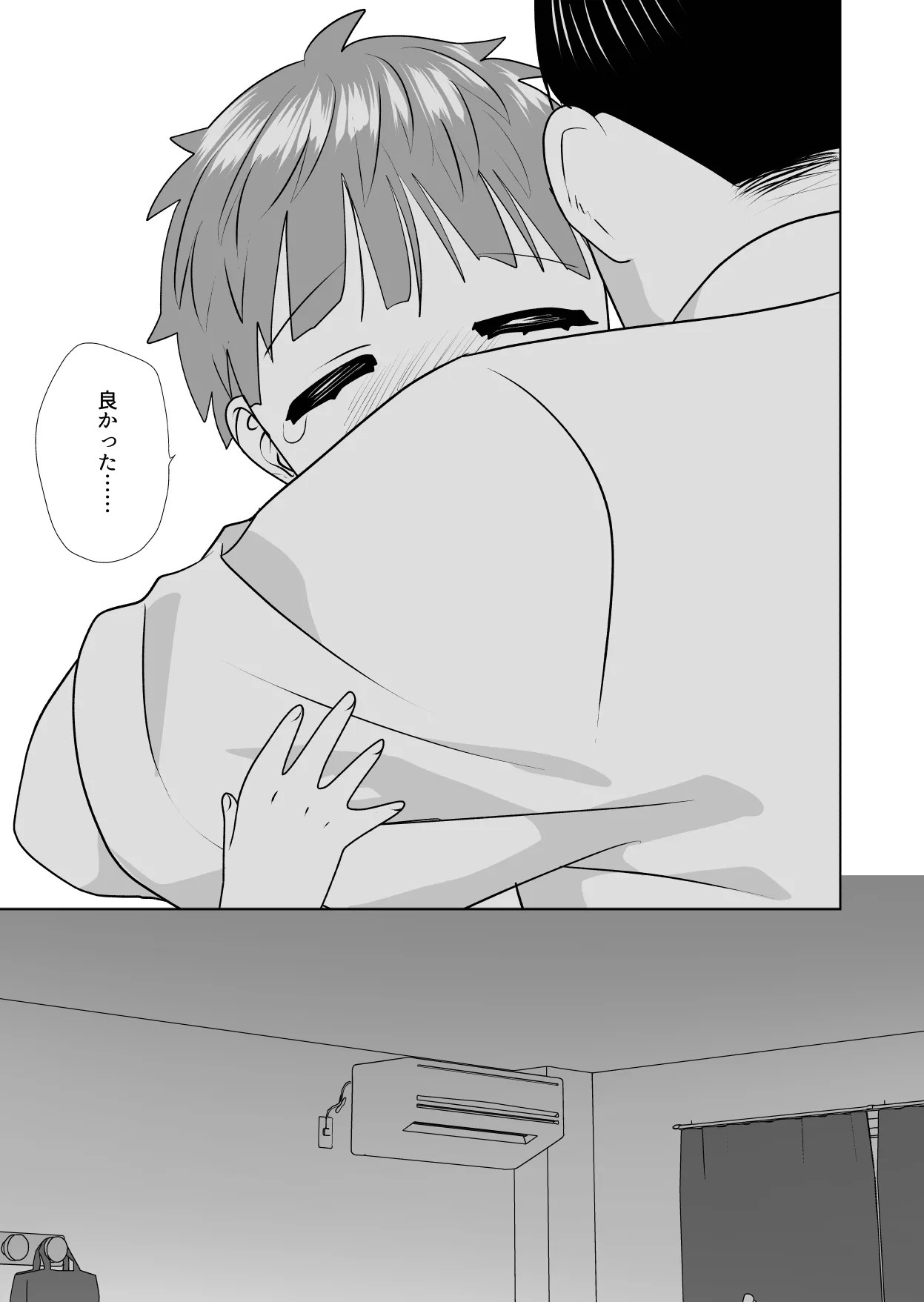 Page 59