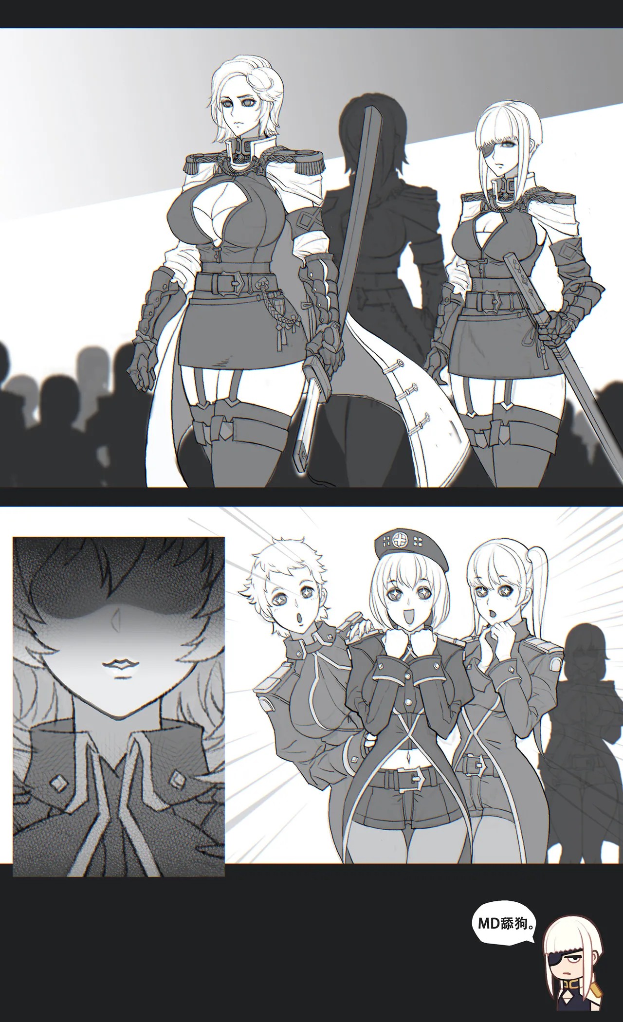 Page 153