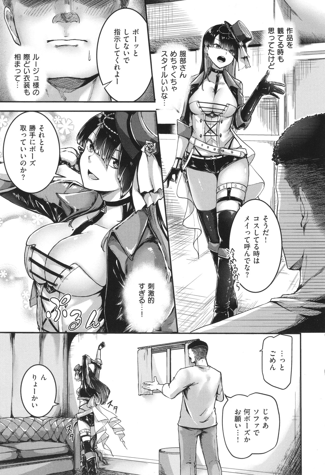 Page 126