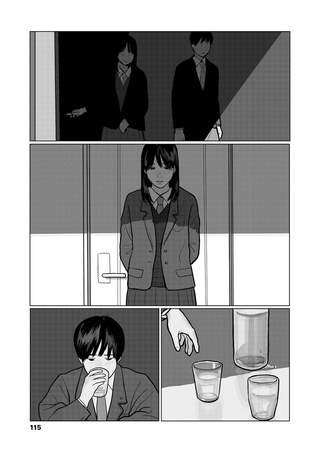 Page 117
