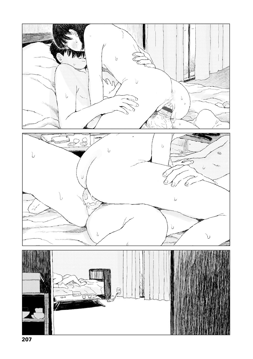 Page 209