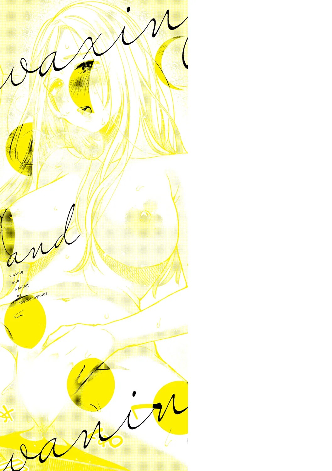 Page 215