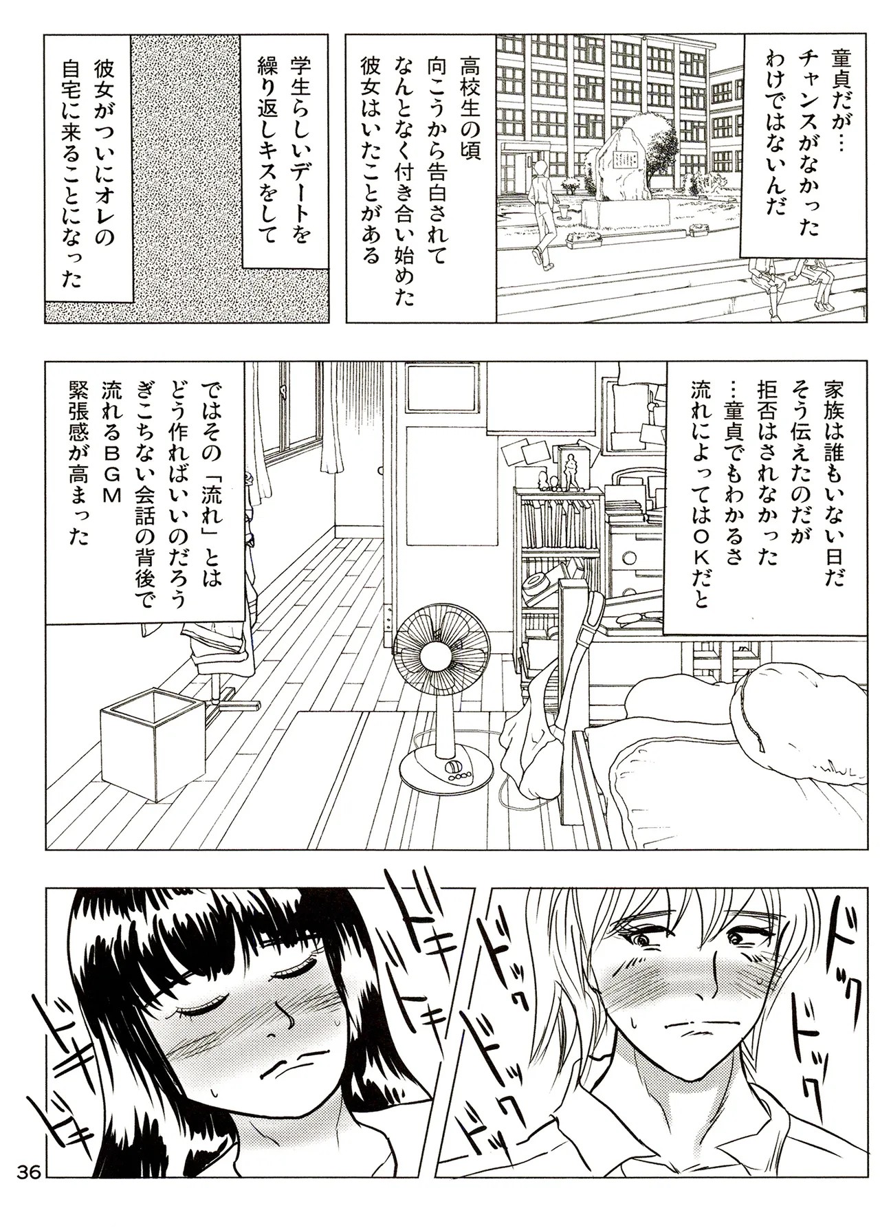 Page 36
