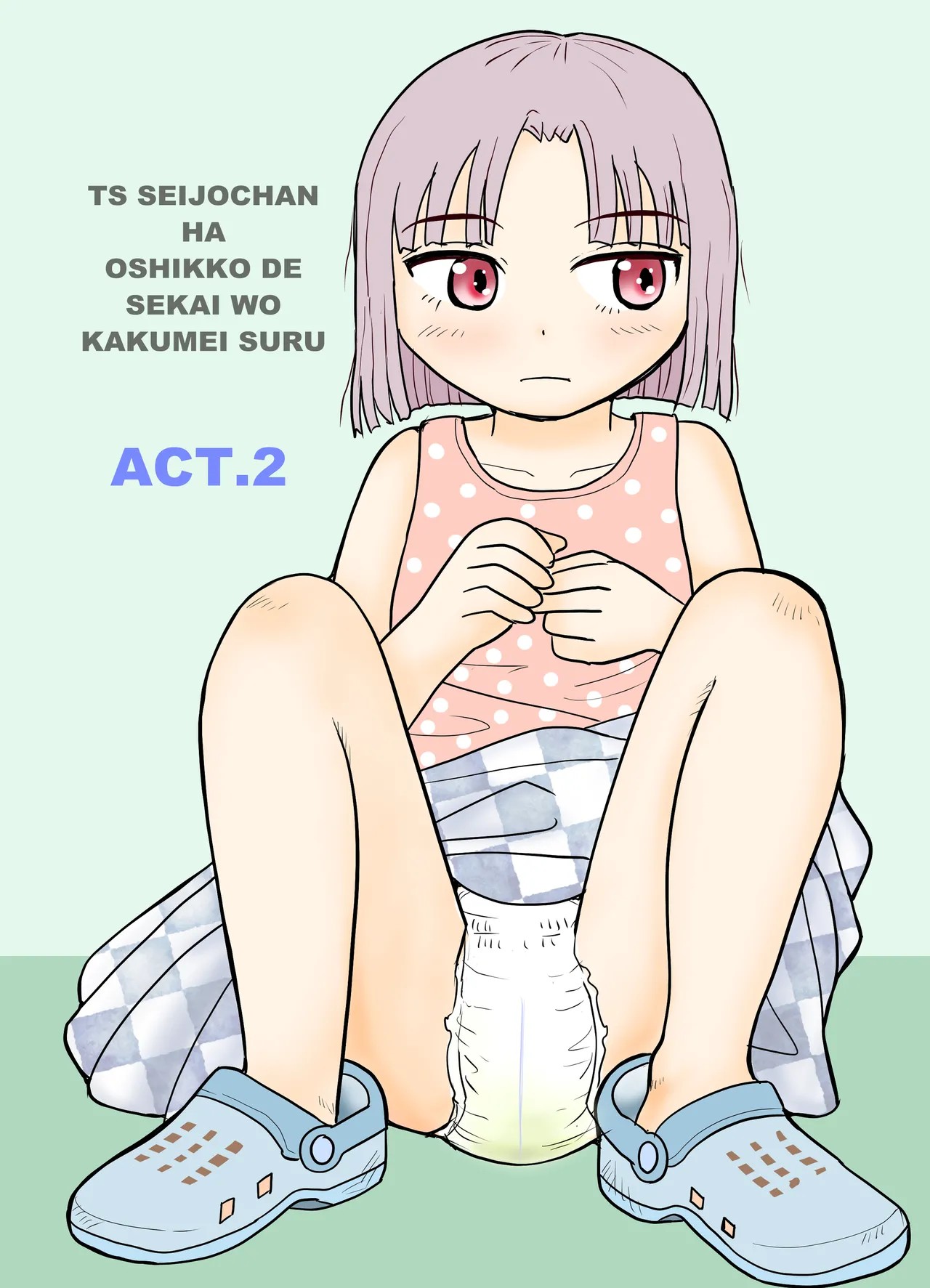 Page 30