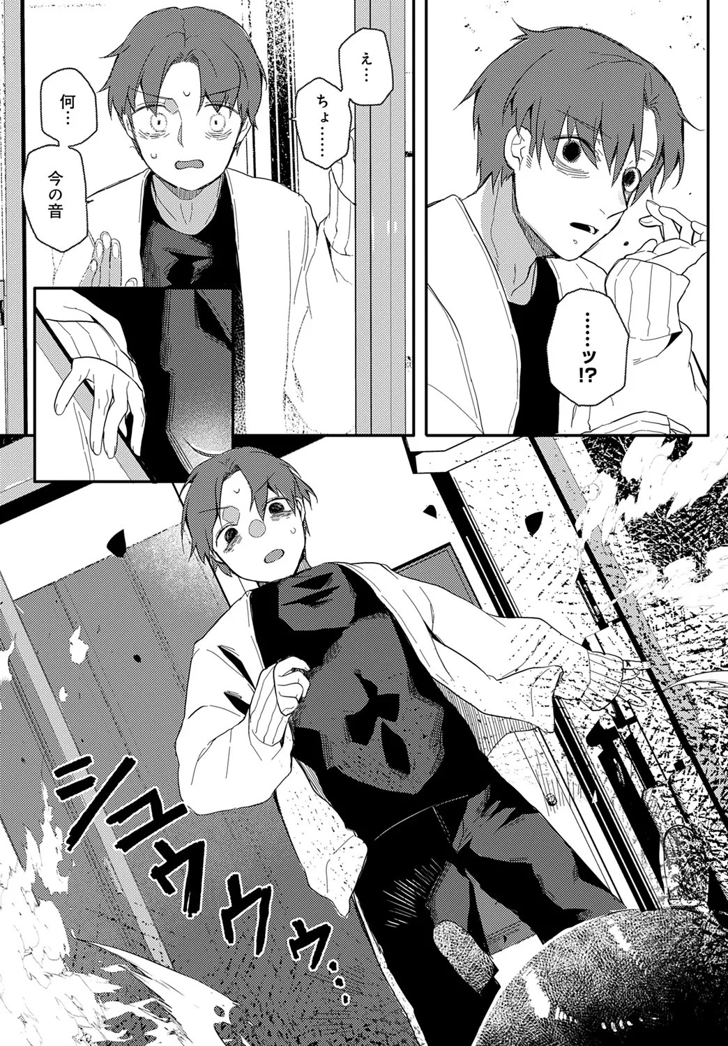 Page 440