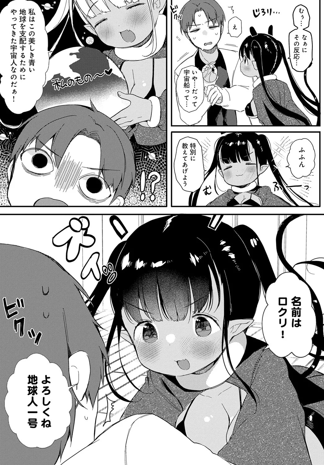 Page 444