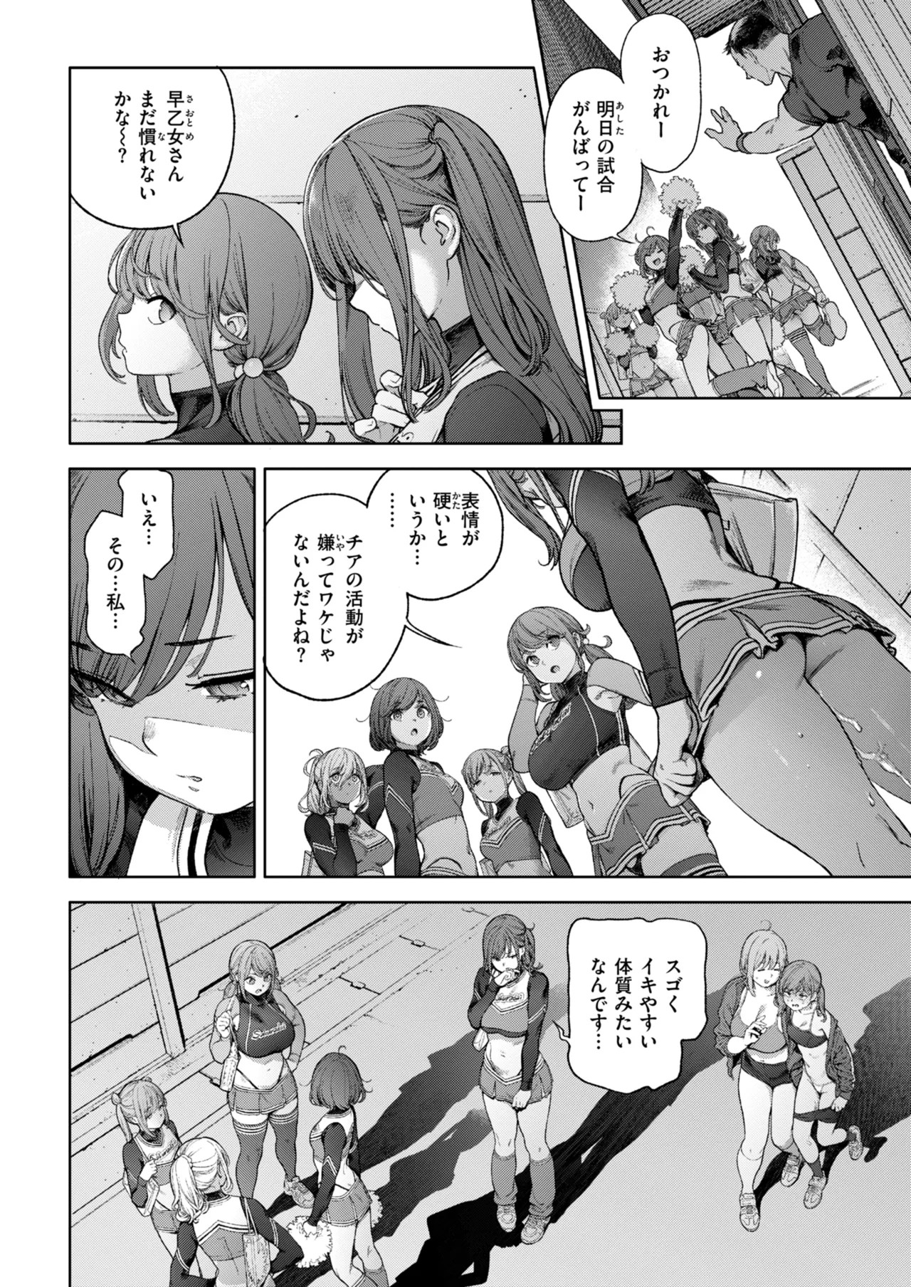 Page 102