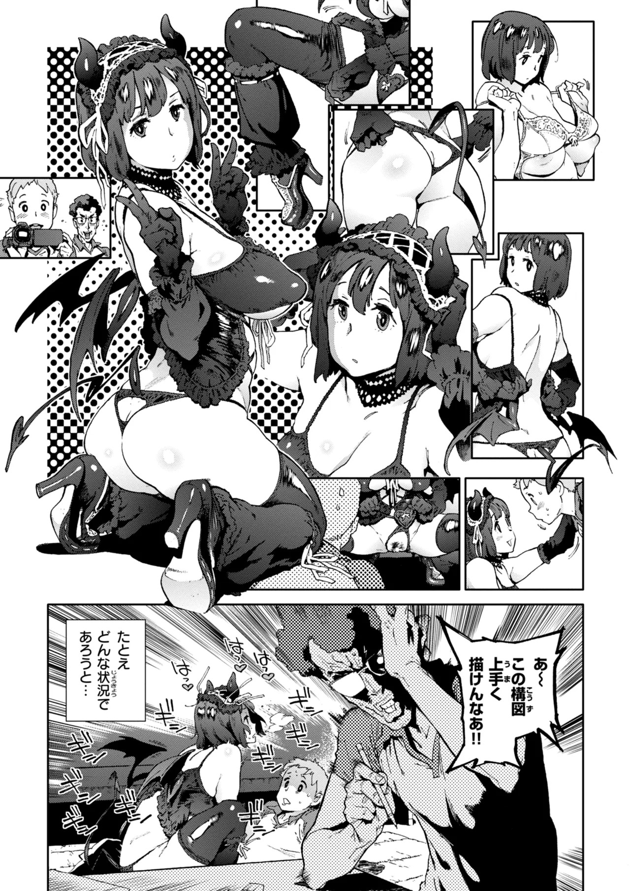 Page 135