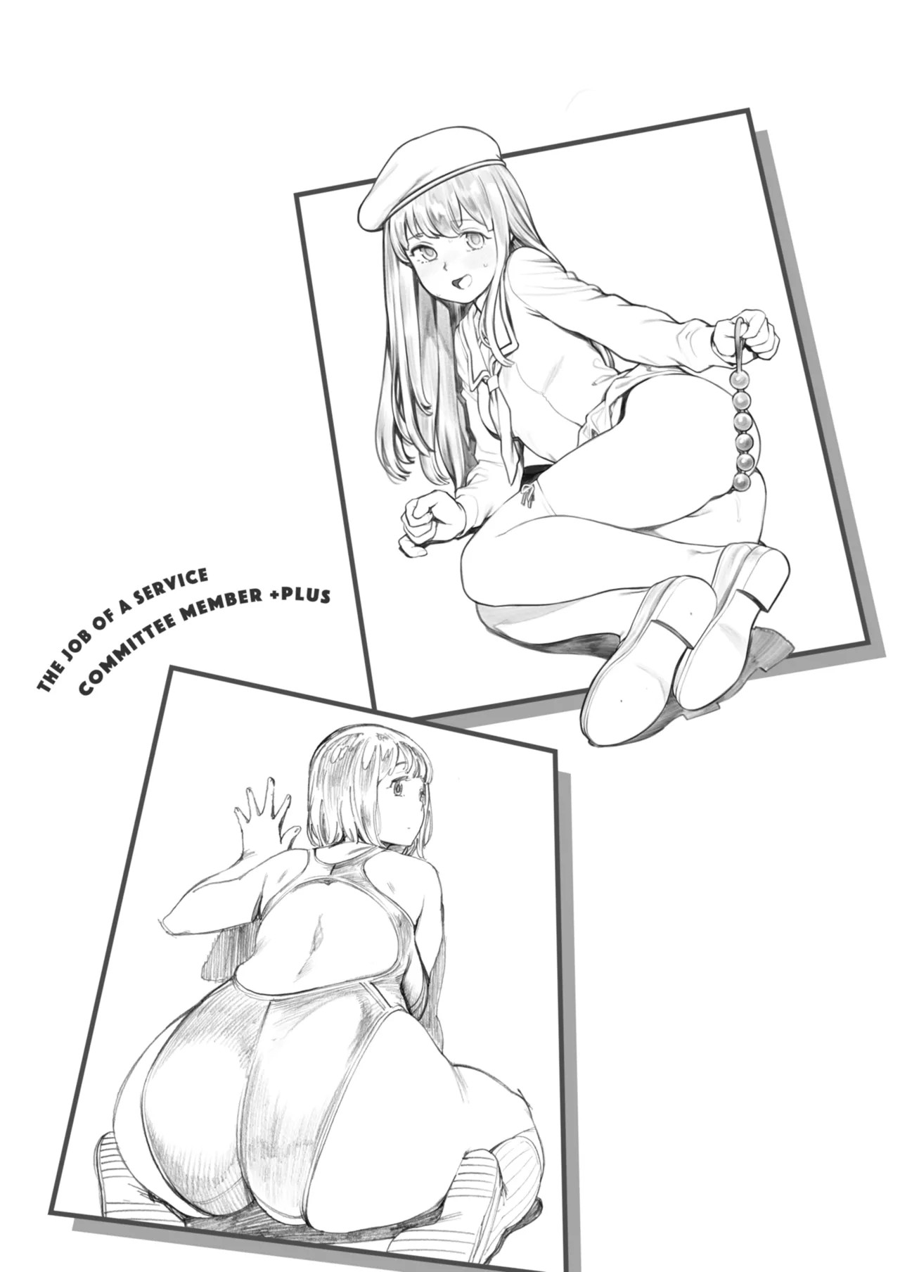 Page 169
