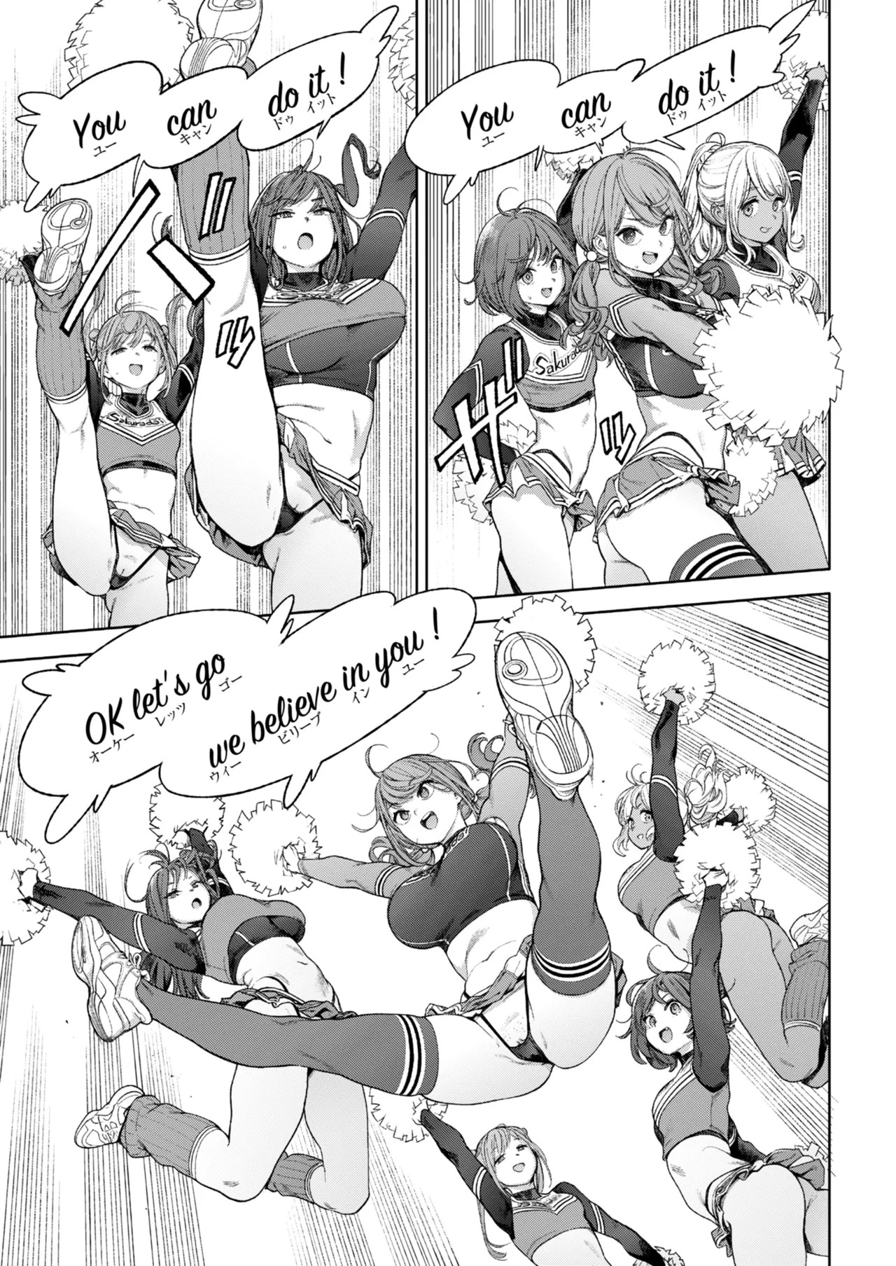Page 99