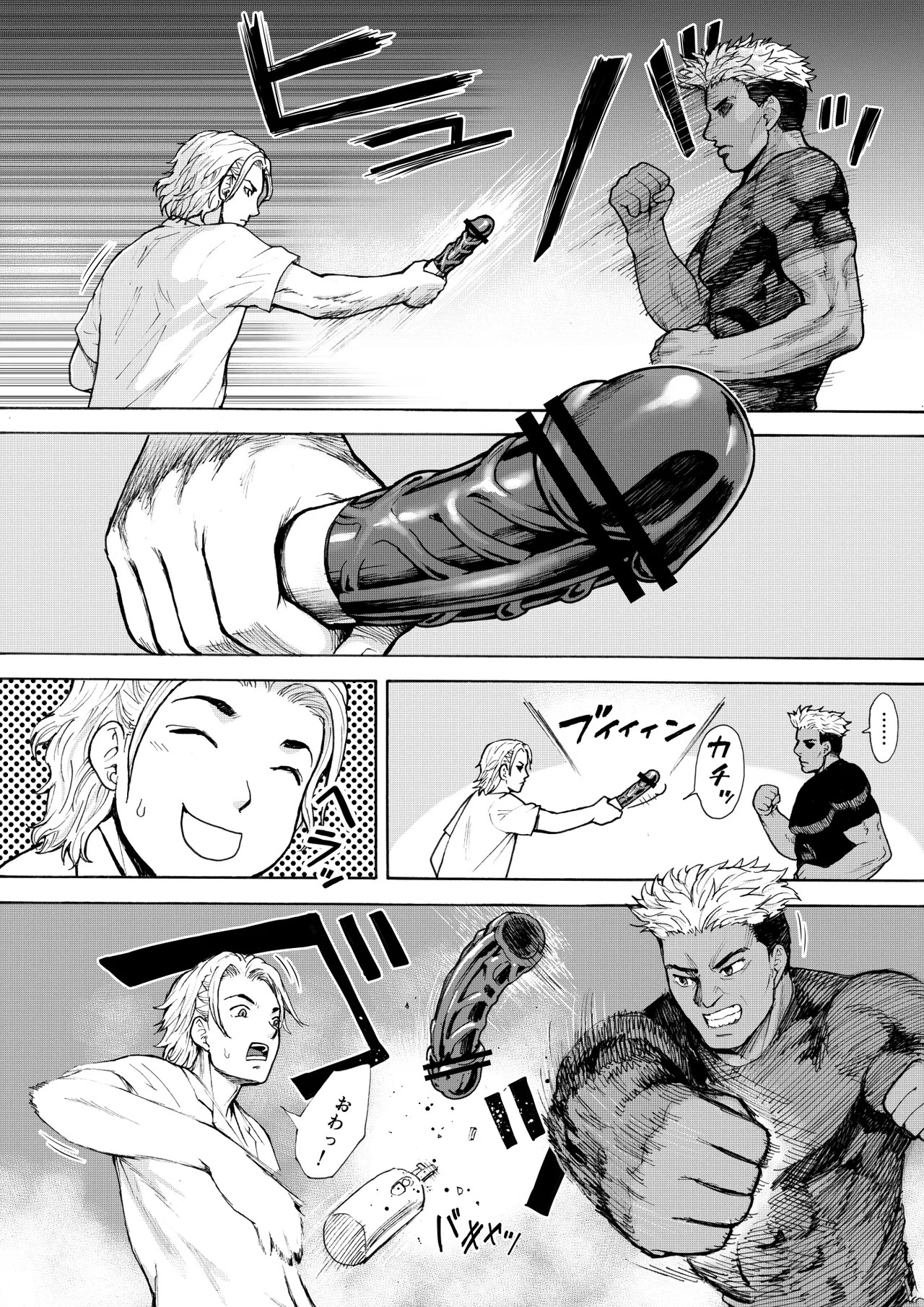 Page 35